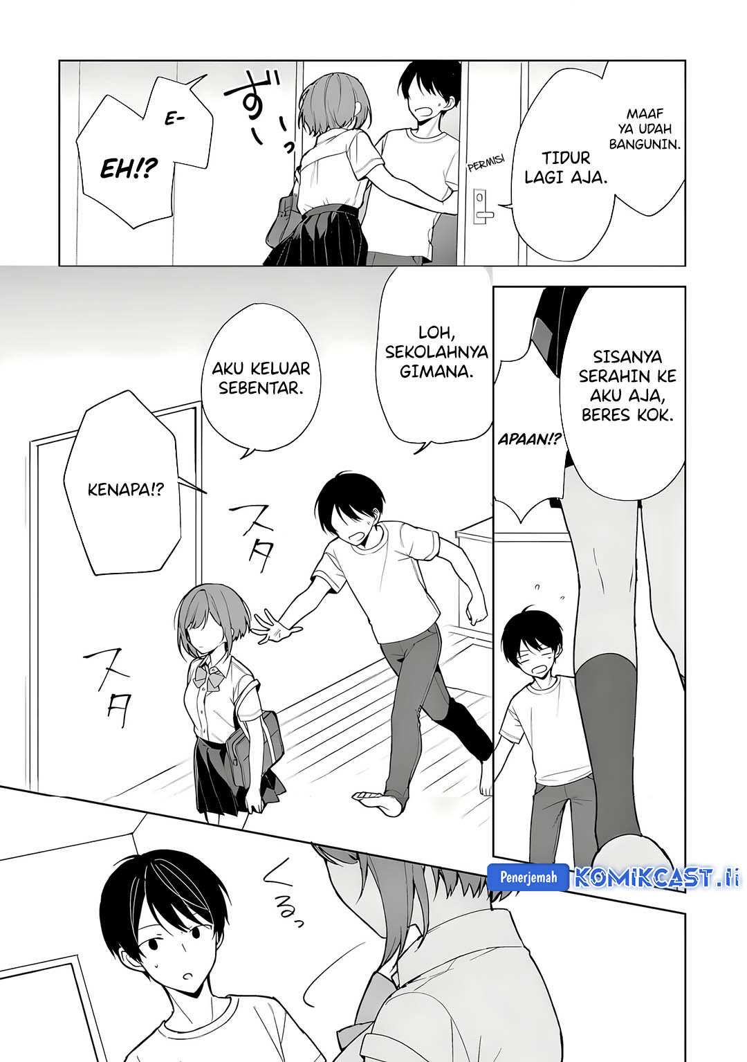 Chikan Saresou ni Natteiru S-kyuu Bishoujo wo Tasuketara Tonari no Seki no Osanajimi datta Chapter 72