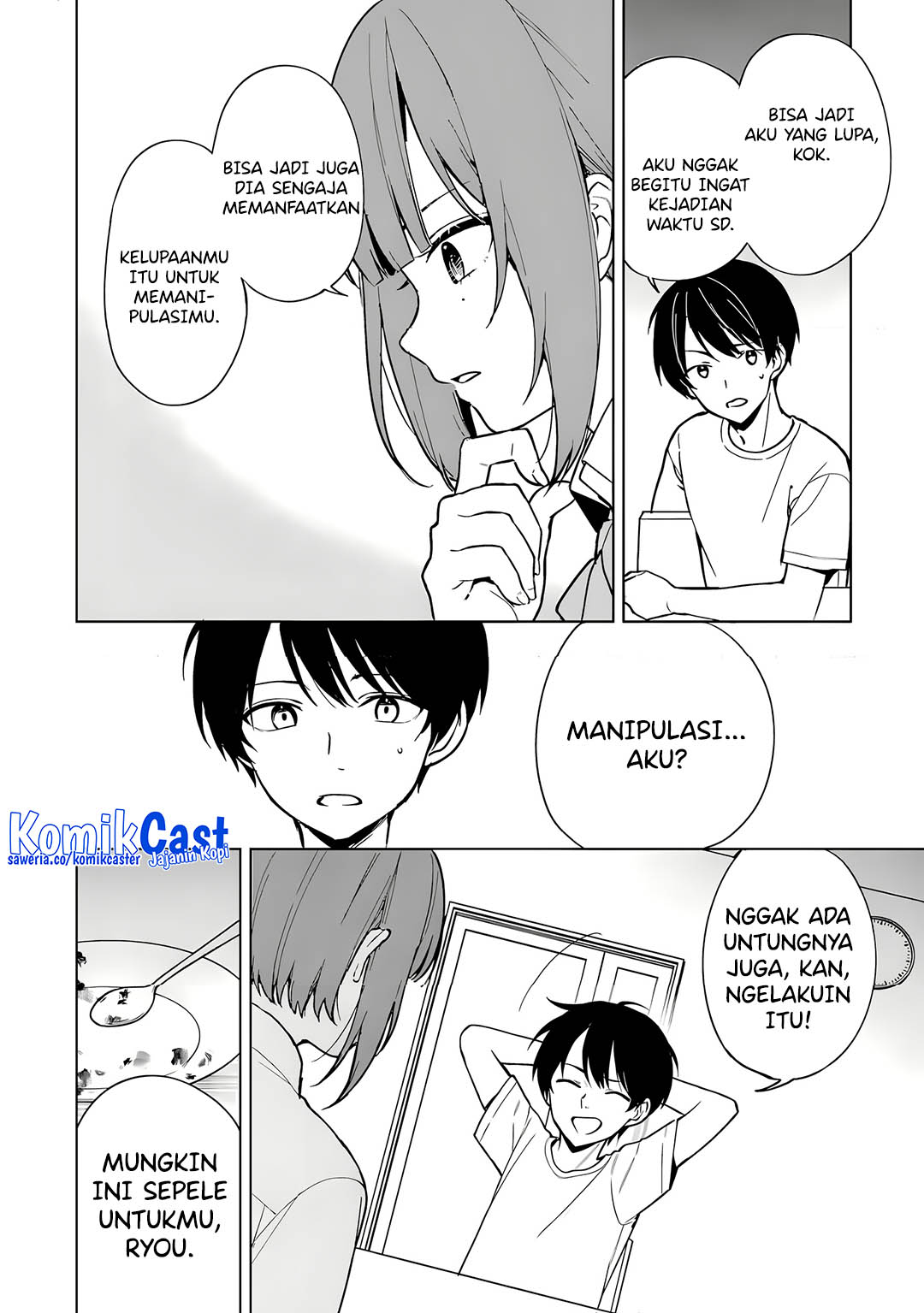 Chikan Saresou ni Natteiru S-kyuu Bishoujo wo Tasuketara Tonari no Seki no Osanajimi datta Chapter 72