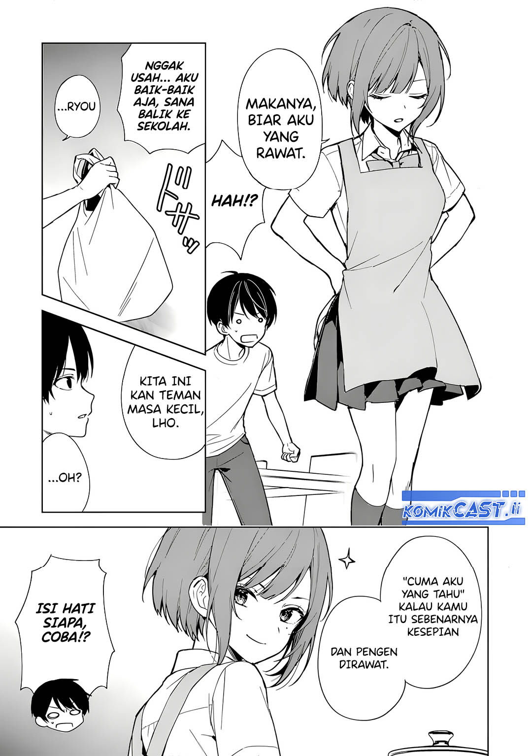 Chikan Saresou ni Natteiru S-kyuu Bishoujo wo Tasuketara Tonari no Seki no Osanajimi datta Chapter 72