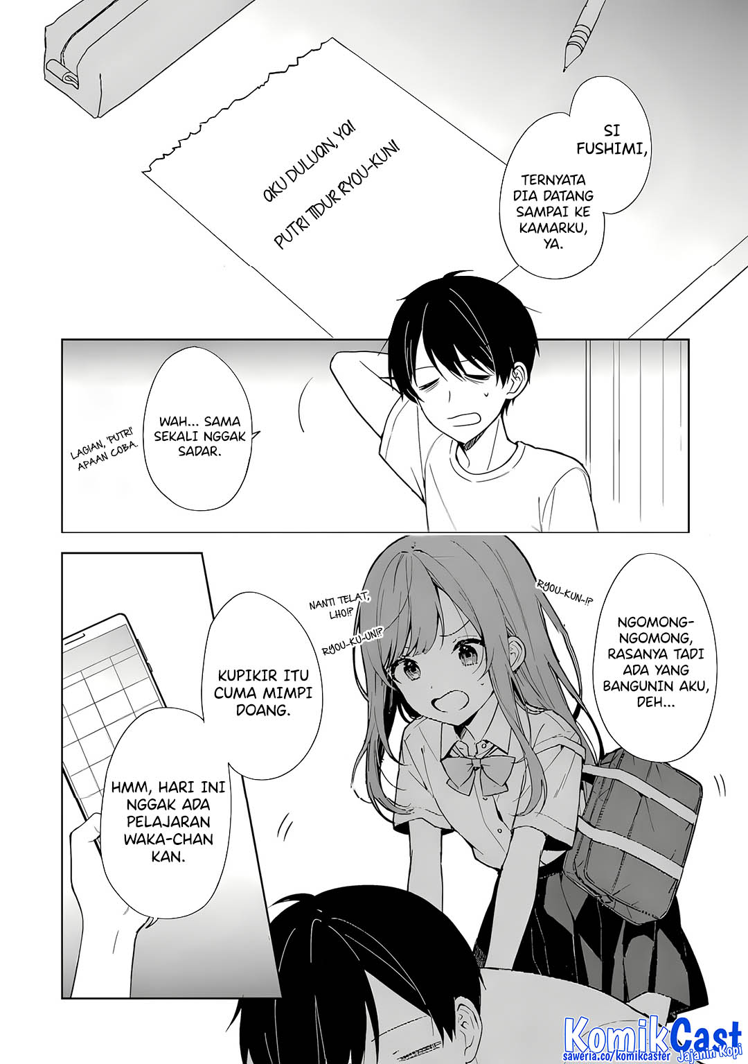 Chikan Saresou ni Natteiru S-kyuu Bishoujo wo Tasuketara Tonari no Seki no Osanajimi datta Chapter 72