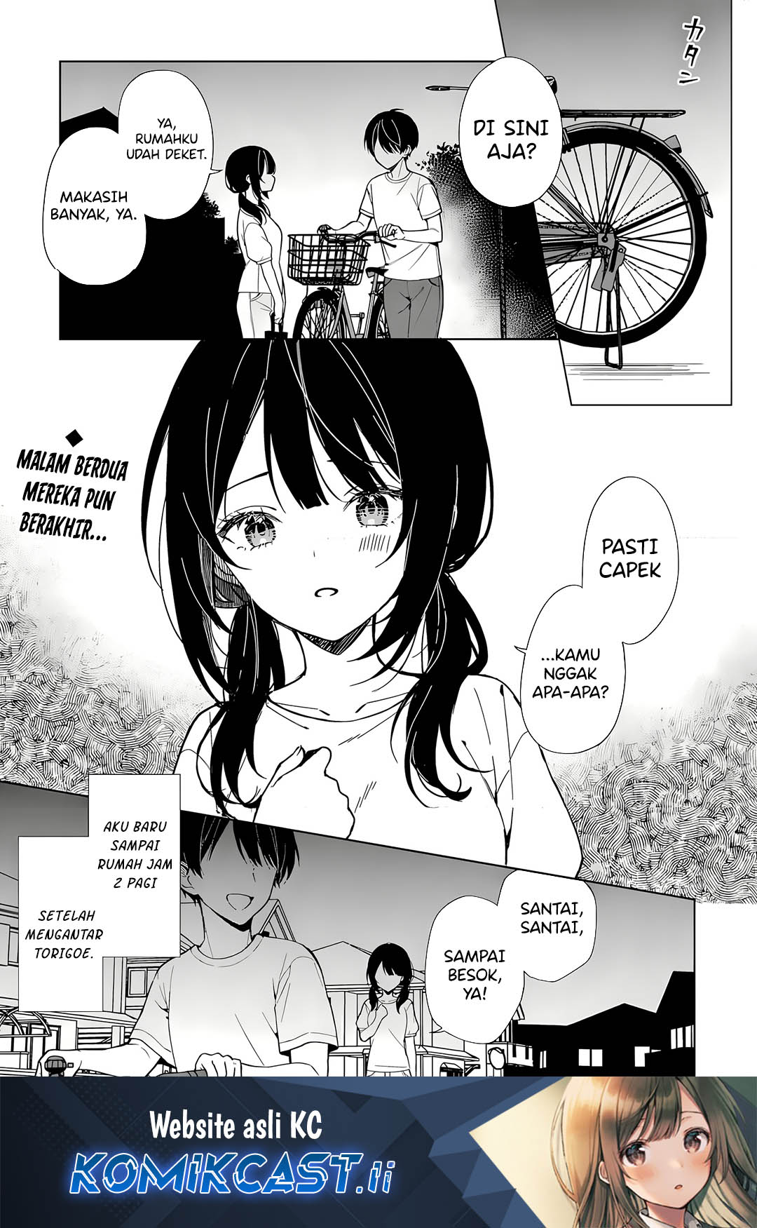 Chikan Saresou ni Natteiru S-kyuu Bishoujo wo Tasuketara Tonari no Seki no Osanajimi datta Chapter 72