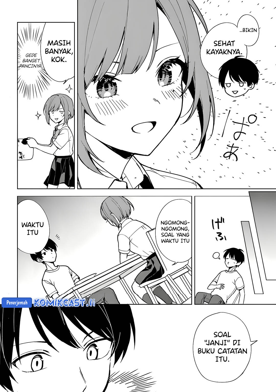 Chikan Saresou ni Natteiru S-kyuu Bishoujo wo Tasuketara Tonari no Seki no Osanajimi datta Chapter 72