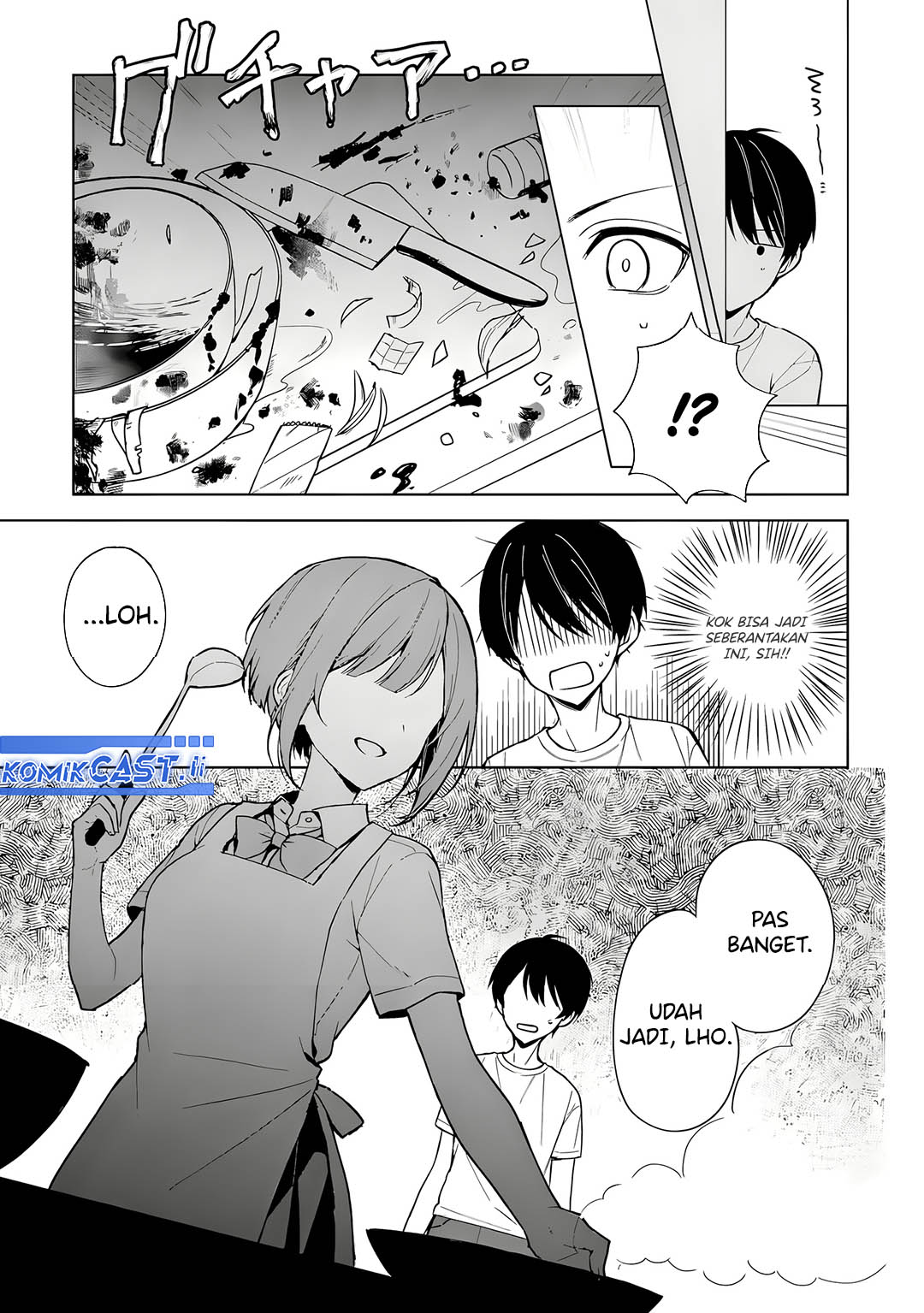 Chikan Saresou ni Natteiru S-kyuu Bishoujo wo Tasuketara Tonari no Seki no Osanajimi datta Chapter 72