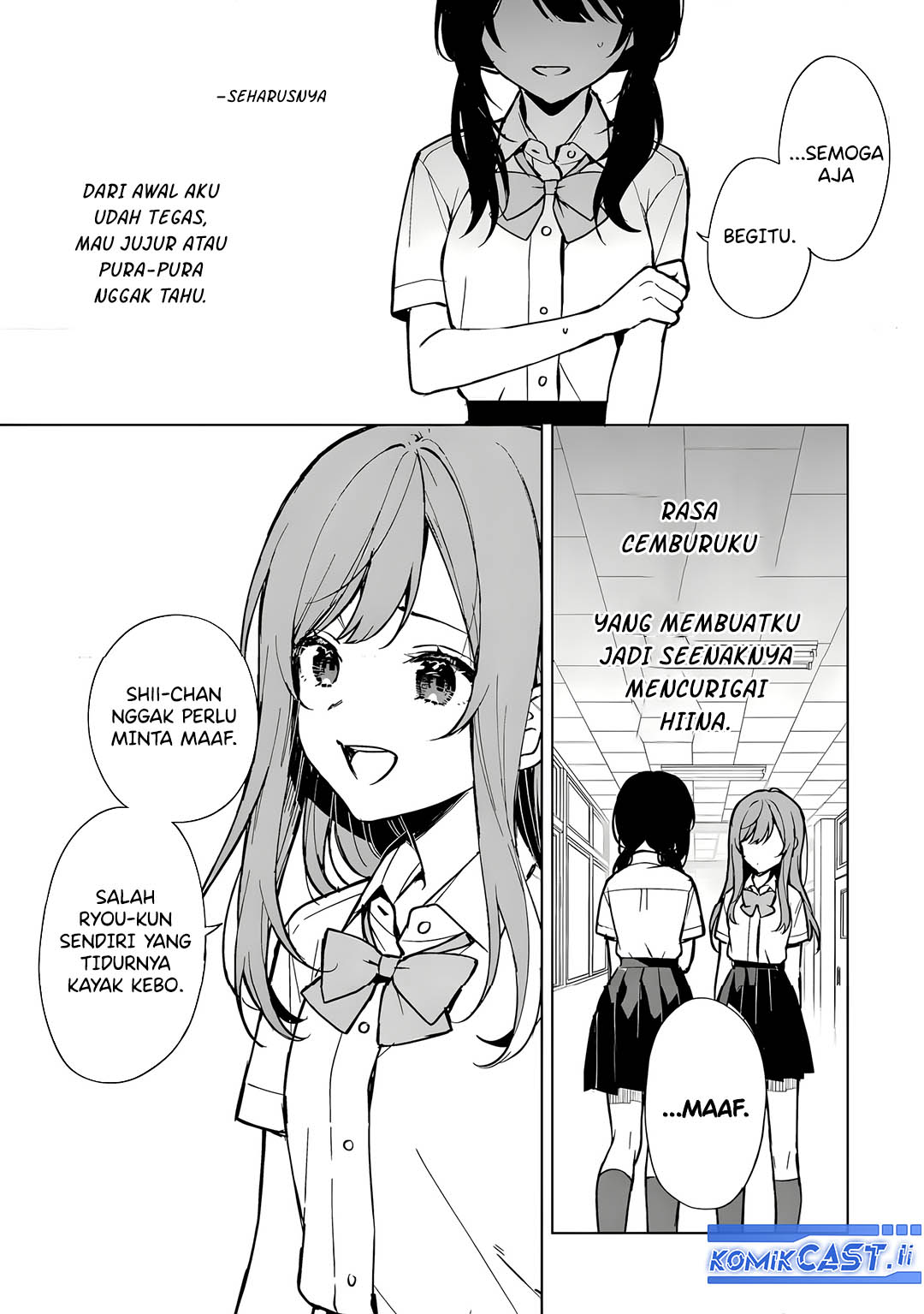 Chikan Saresou ni Natteiru S-kyuu Bishoujo wo Tasuketara Tonari no Seki no Osanajimi datta Chapter 73