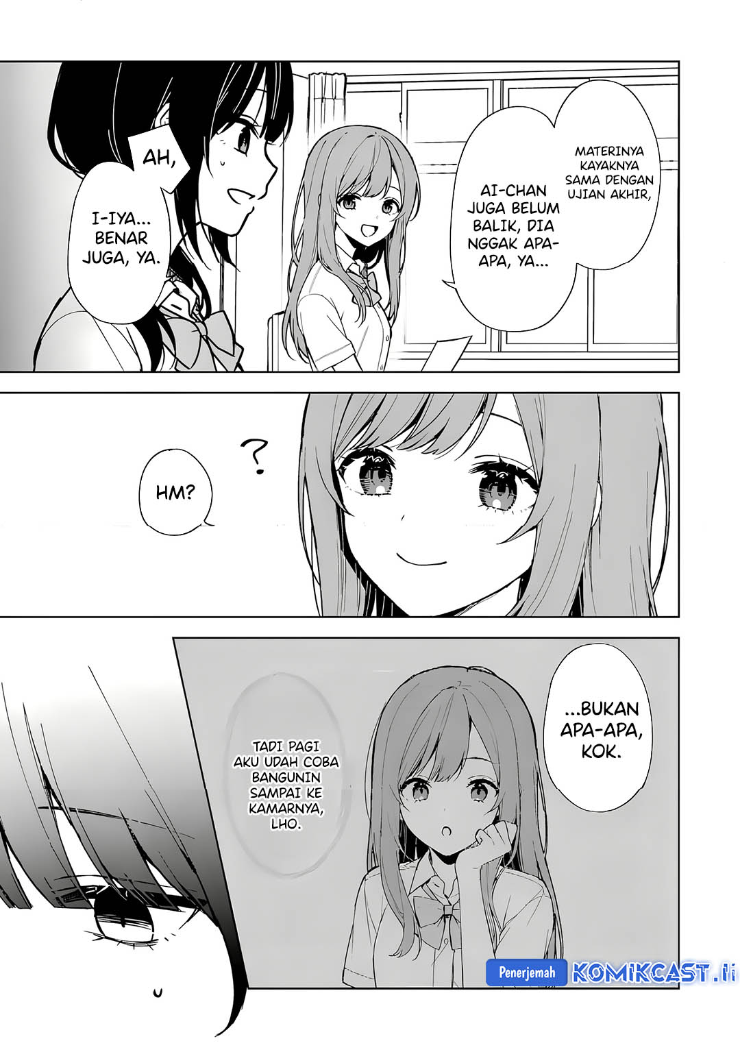 Chikan Saresou ni Natteiru S-kyuu Bishoujo wo Tasuketara Tonari no Seki no Osanajimi datta Chapter 73