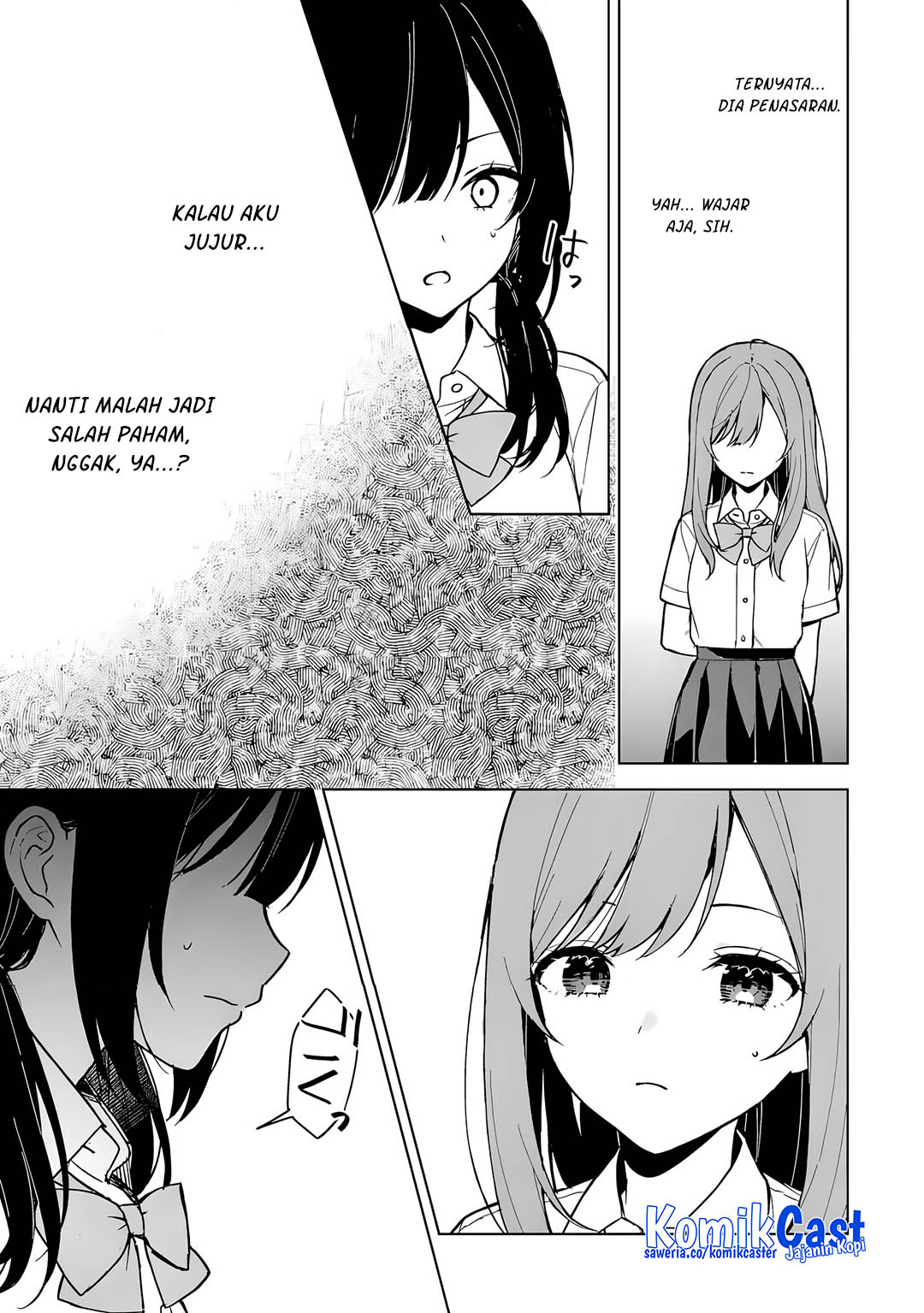 Chikan Saresou ni Natteiru S-kyuu Bishoujo wo Tasuketara Tonari no Seki no Osanajimi datta Chapter 73