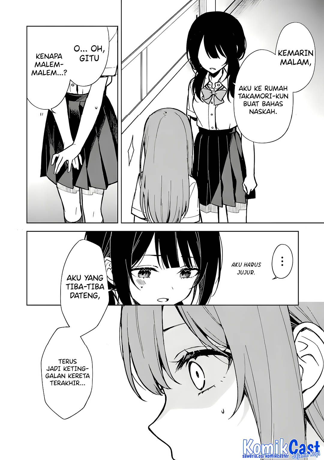 Chikan Saresou ni Natteiru S-kyuu Bishoujo wo Tasuketara Tonari no Seki no Osanajimi datta Chapter 73
