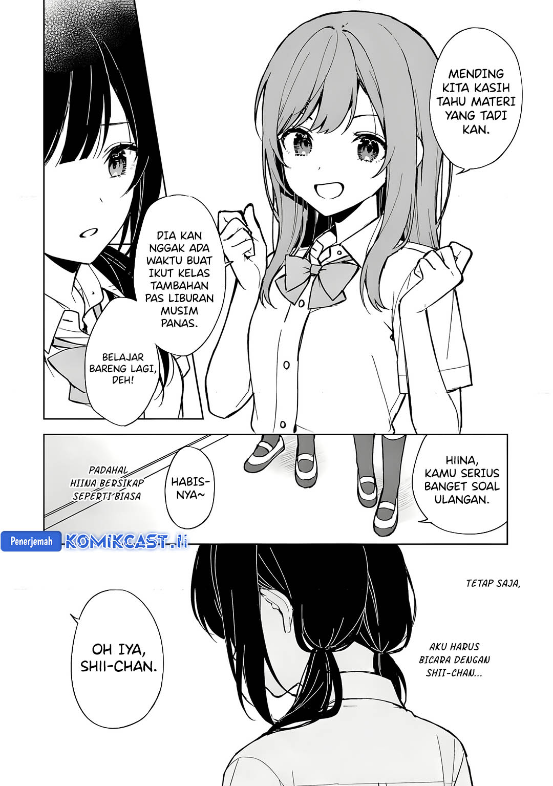 Chikan Saresou ni Natteiru S-kyuu Bishoujo wo Tasuketara Tonari no Seki no Osanajimi datta Chapter 73