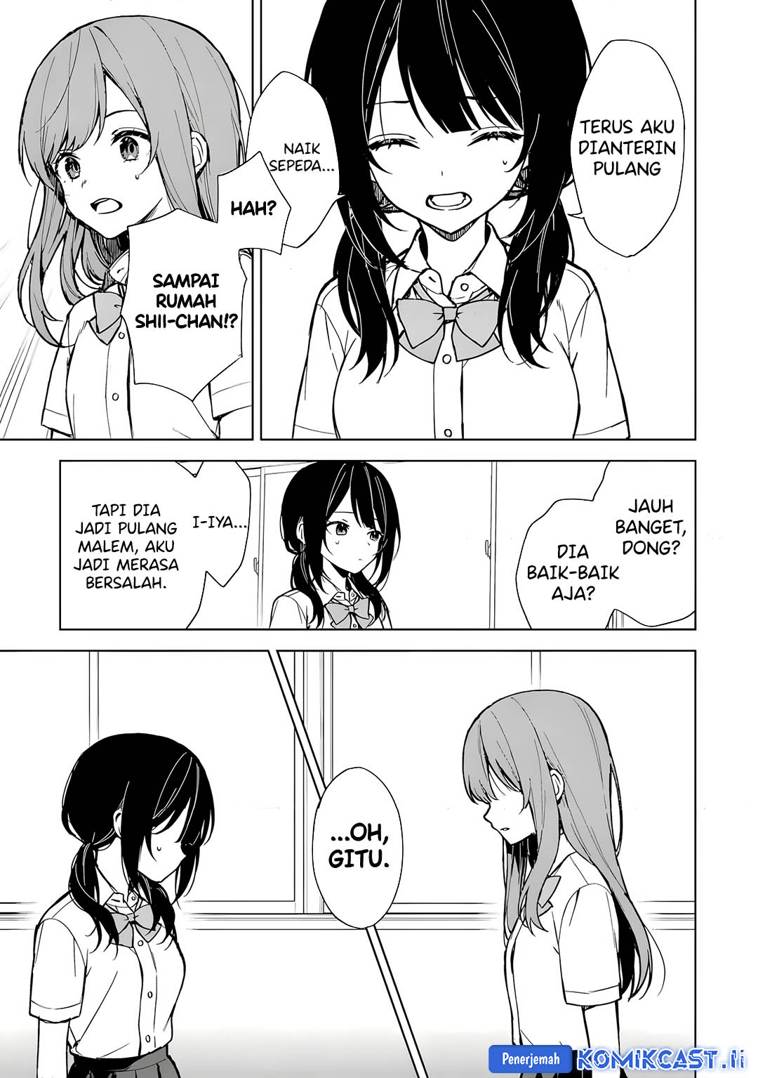Chikan Saresou ni Natteiru S-kyuu Bishoujo wo Tasuketara Tonari no Seki no Osanajimi datta Chapter 73