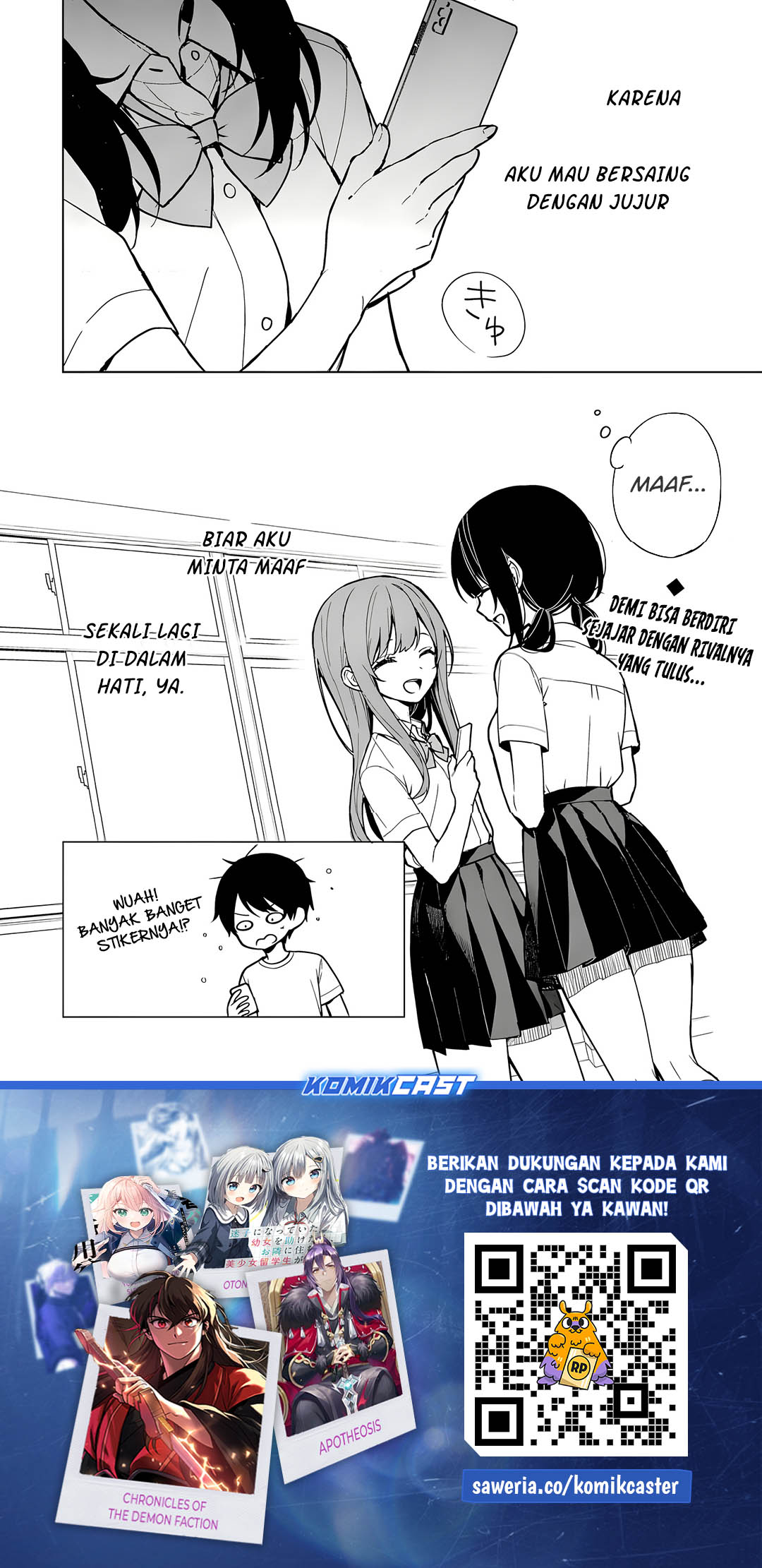 Chikan Saresou ni Natteiru S-kyuu Bishoujo wo Tasuketara Tonari no Seki no Osanajimi datta Chapter 73