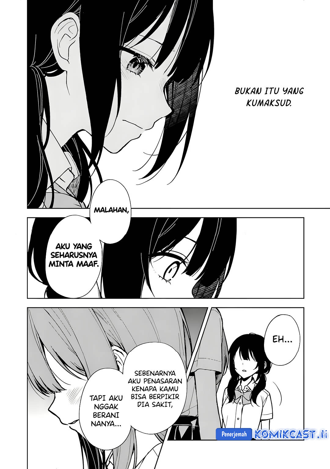 Chikan Saresou ni Natteiru S-kyuu Bishoujo wo Tasuketara Tonari no Seki no Osanajimi datta Chapter 73