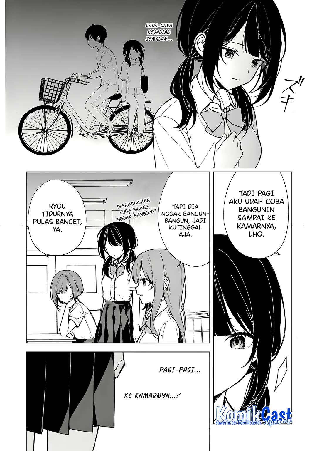 Chikan Saresou ni Natteiru S-kyuu Bishoujo wo Tasuketara Tonari no Seki no Osanajimi datta Chapter 73