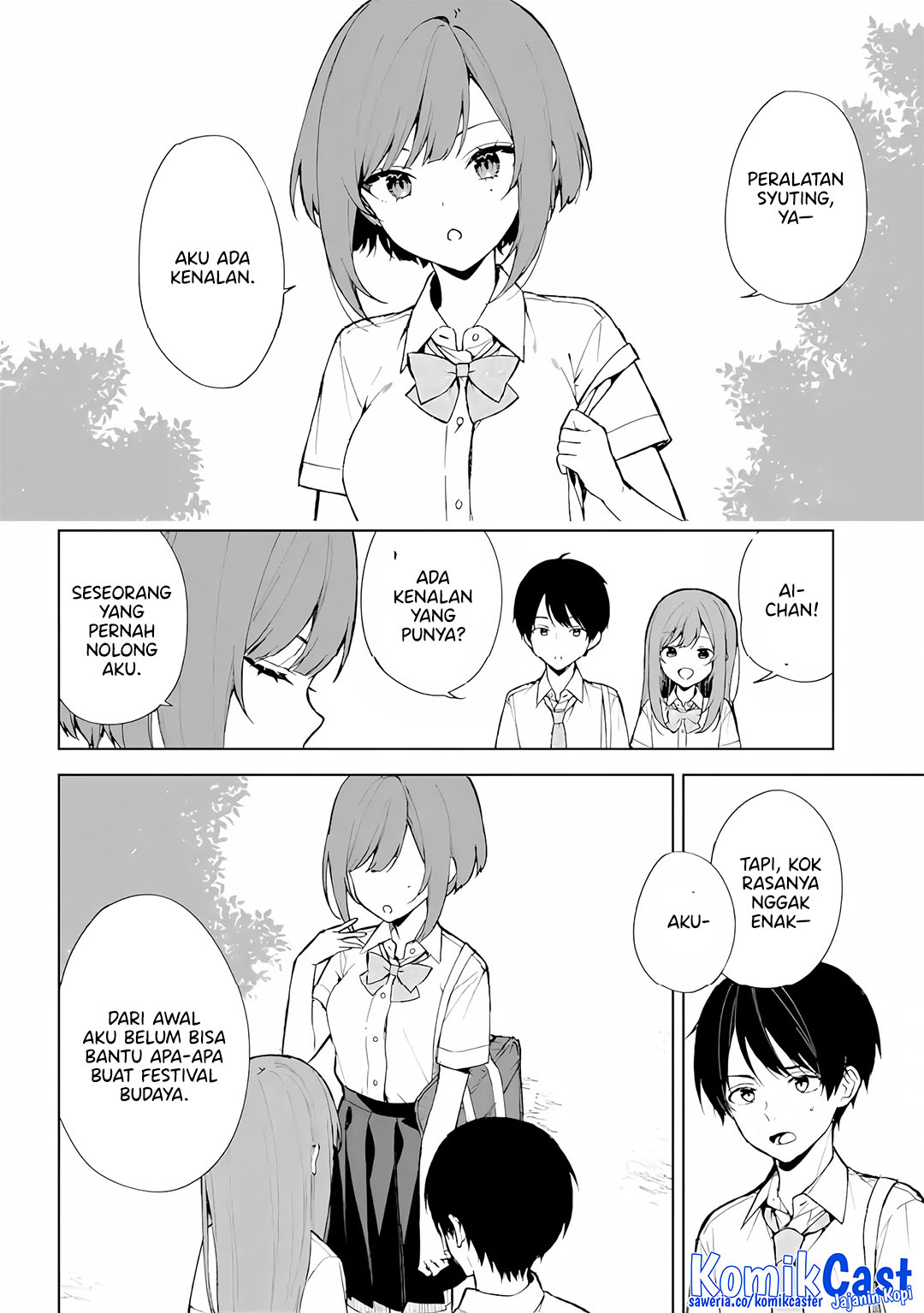 Chikan Saresou ni Natteiru S-kyuu Bishoujo wo Tasuketara Tonari no Seki no Osanajimi datta Chapter 74