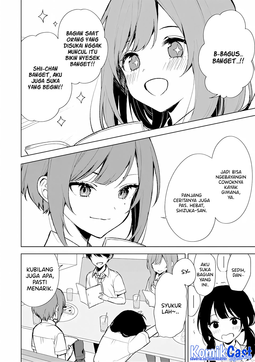 Chikan Saresou ni Natteiru S-kyuu Bishoujo wo Tasuketara Tonari no Seki no Osanajimi datta Chapter 74