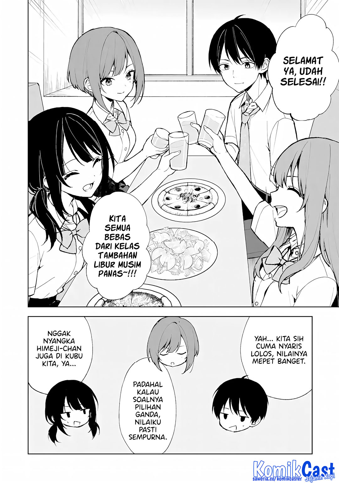 Chikan Saresou ni Natteiru S-kyuu Bishoujo wo Tasuketara Tonari no Seki no Osanajimi datta Chapter 74