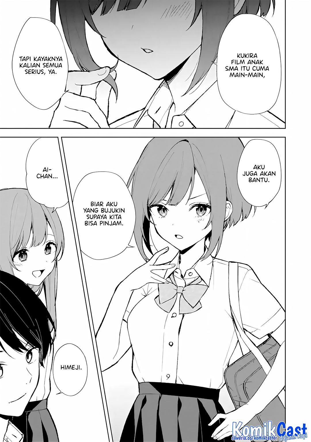 Chikan Saresou ni Natteiru S-kyuu Bishoujo wo Tasuketara Tonari no Seki no Osanajimi datta Chapter 74