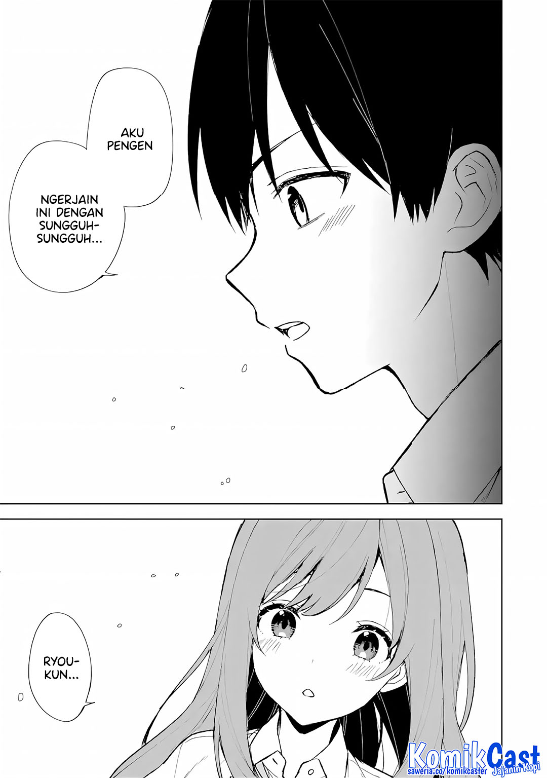 Chikan Saresou ni Natteiru S-kyuu Bishoujo wo Tasuketara Tonari no Seki no Osanajimi datta Chapter 74