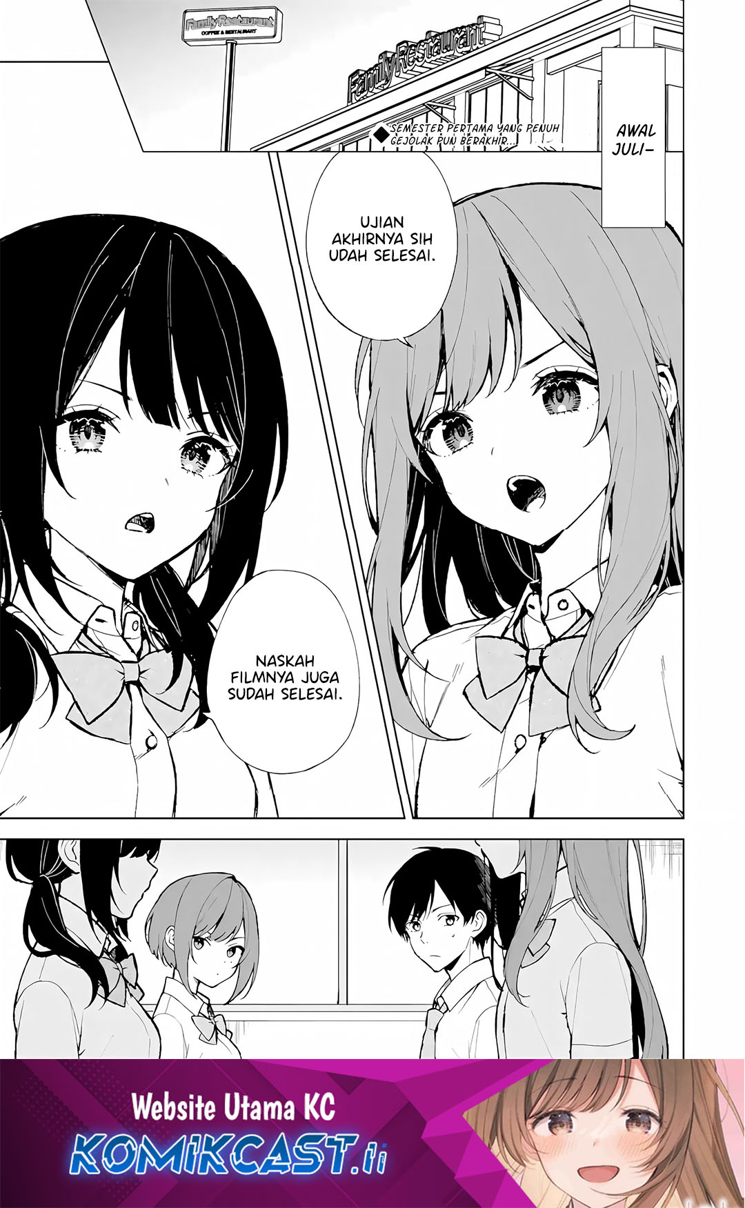 Chikan Saresou ni Natteiru S-kyuu Bishoujo wo Tasuketara Tonari no Seki no Osanajimi datta Chapter 74
