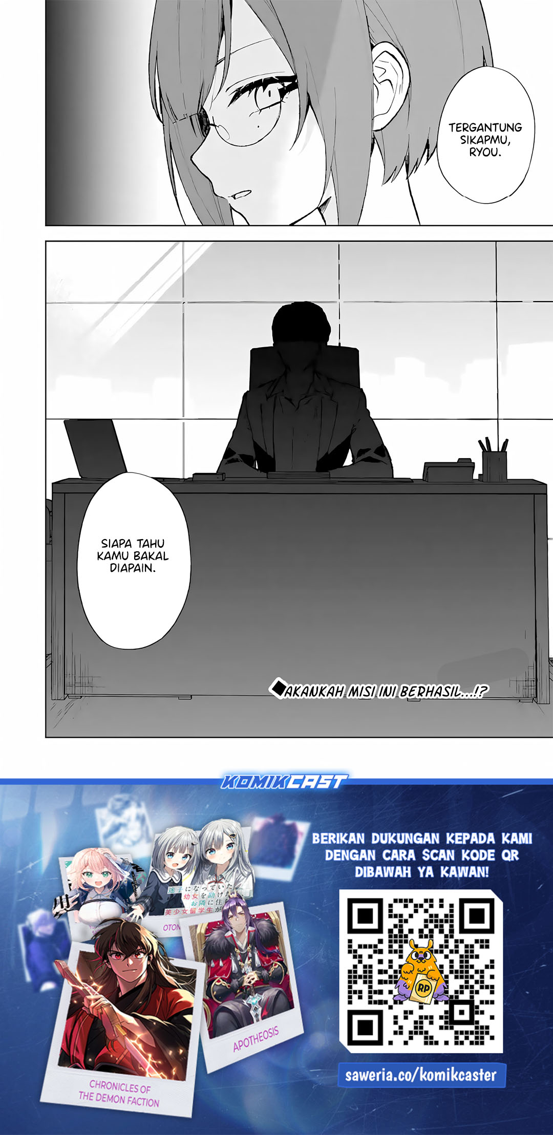 Chikan Saresou ni Natteiru S-kyuu Bishoujo wo Tasuketara Tonari no Seki no Osanajimi datta Chapter 74