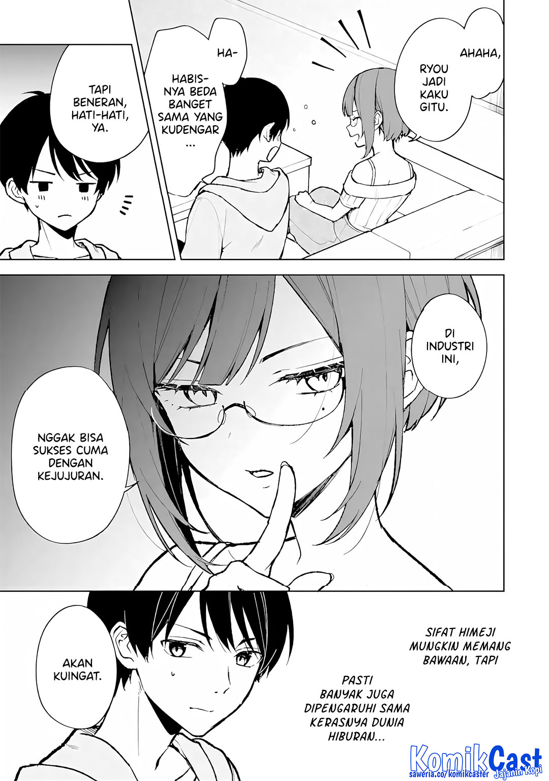 Chikan Saresou ni Natteiru S-kyuu Bishoujo wo Tasuketara Tonari no Seki no Osanajimi datta Chapter 75