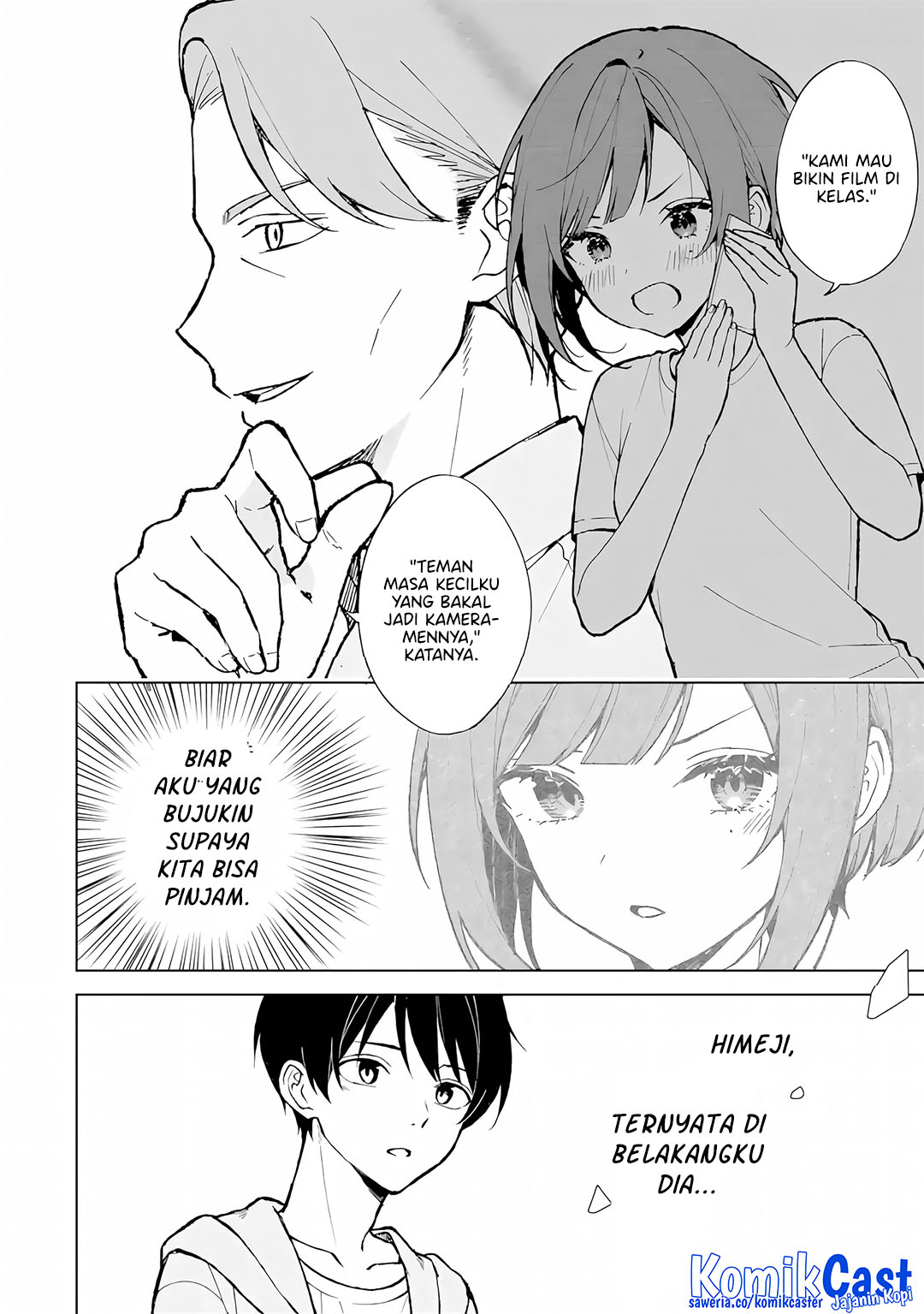 Chikan Saresou ni Natteiru S-kyuu Bishoujo wo Tasuketara Tonari no Seki no Osanajimi datta Chapter 75