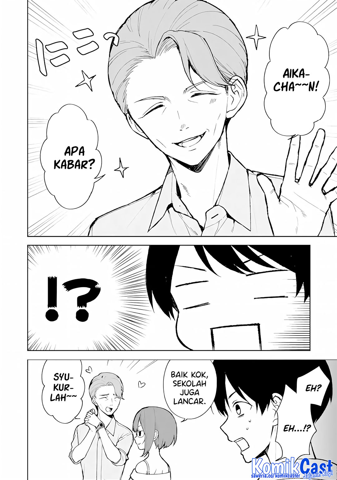 Chikan Saresou ni Natteiru S-kyuu Bishoujo wo Tasuketara Tonari no Seki no Osanajimi datta Chapter 75