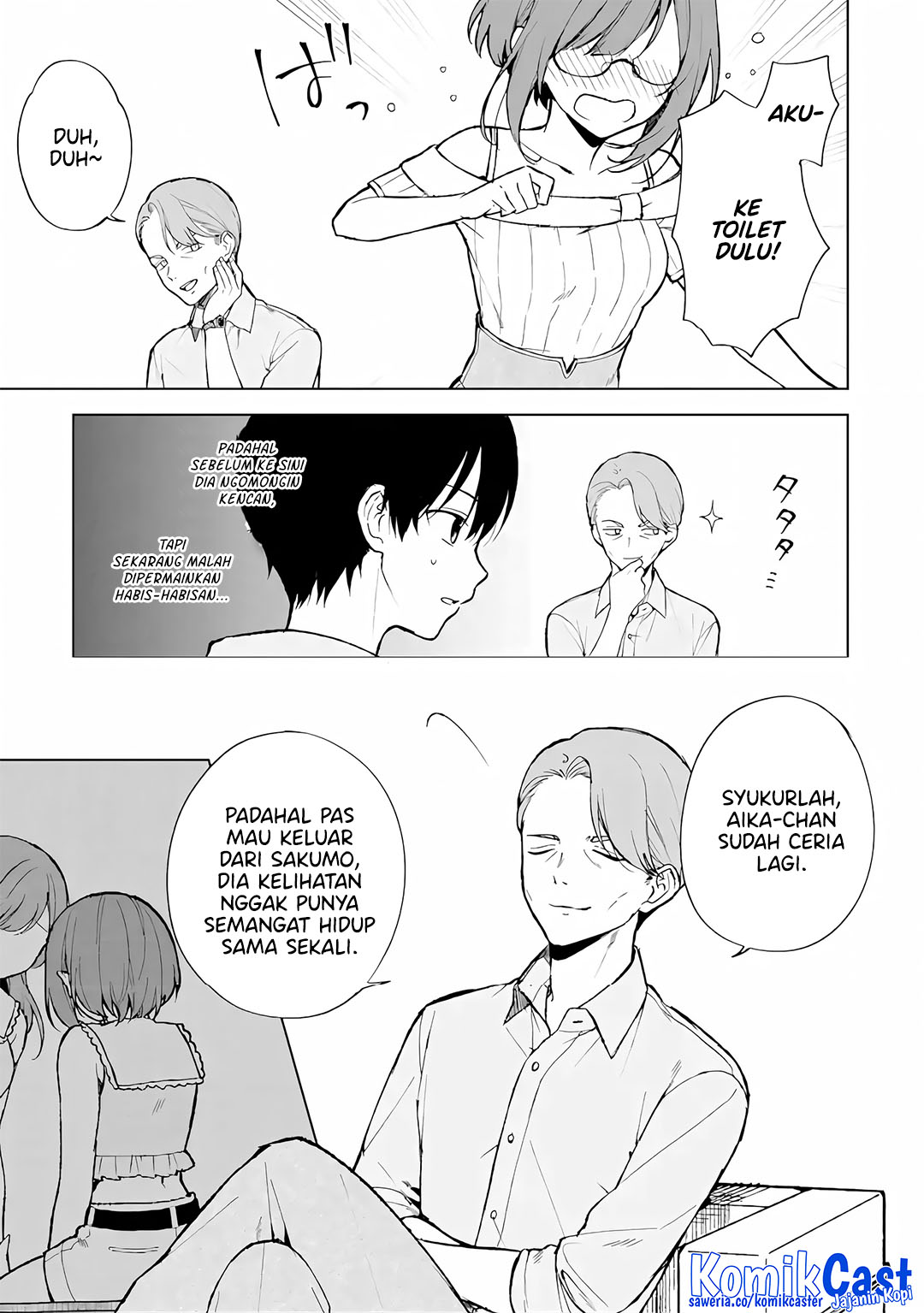Chikan Saresou ni Natteiru S-kyuu Bishoujo wo Tasuketara Tonari no Seki no Osanajimi datta Chapter 75
