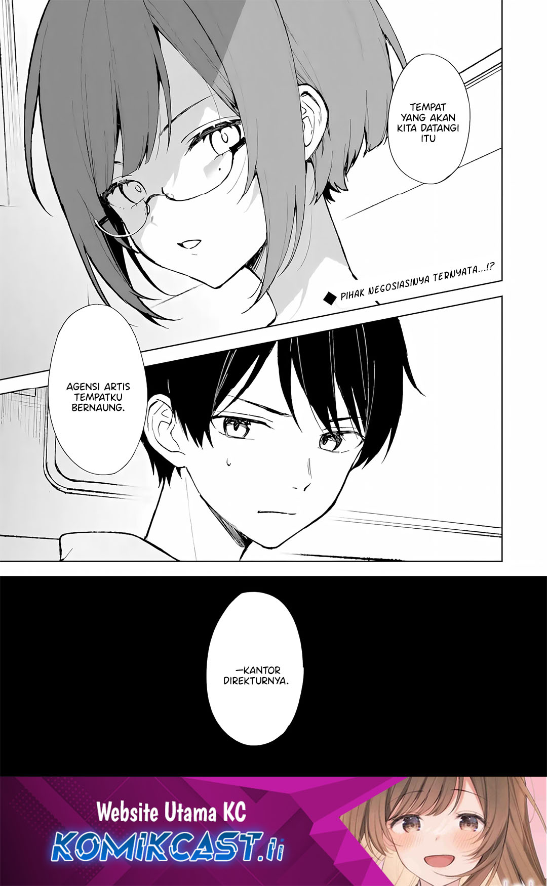 Chikan Saresou ni Natteiru S-kyuu Bishoujo wo Tasuketara Tonari no Seki no Osanajimi datta Chapter 75