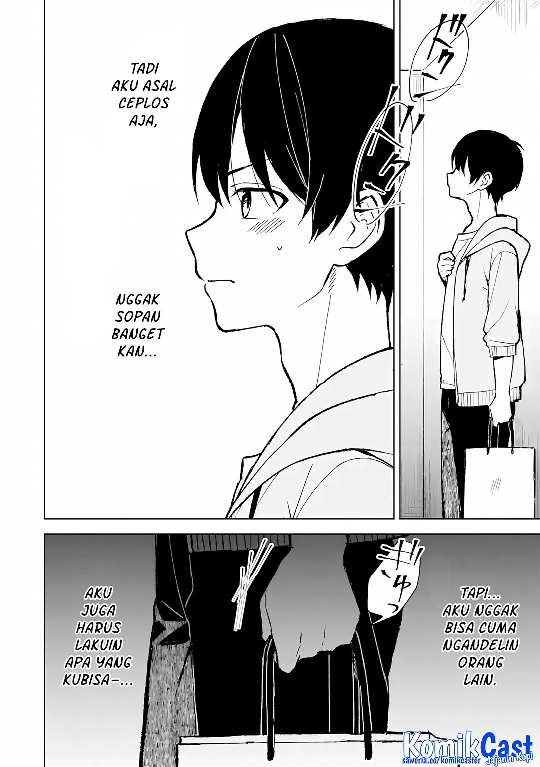 Chikan Saresou ni Natteiru S-kyuu Bishoujo wo Tasuketara Tonari no Seki no Osanajimi datta Chapter 75