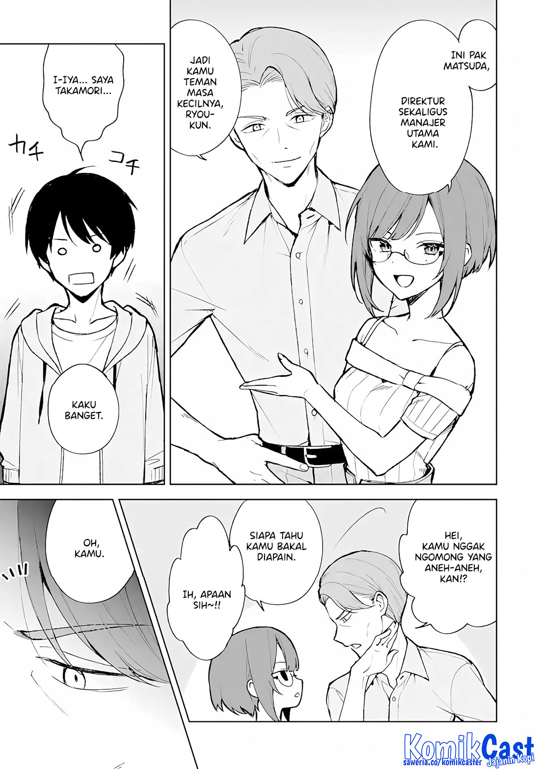 Chikan Saresou ni Natteiru S-kyuu Bishoujo wo Tasuketara Tonari no Seki no Osanajimi datta Chapter 75
