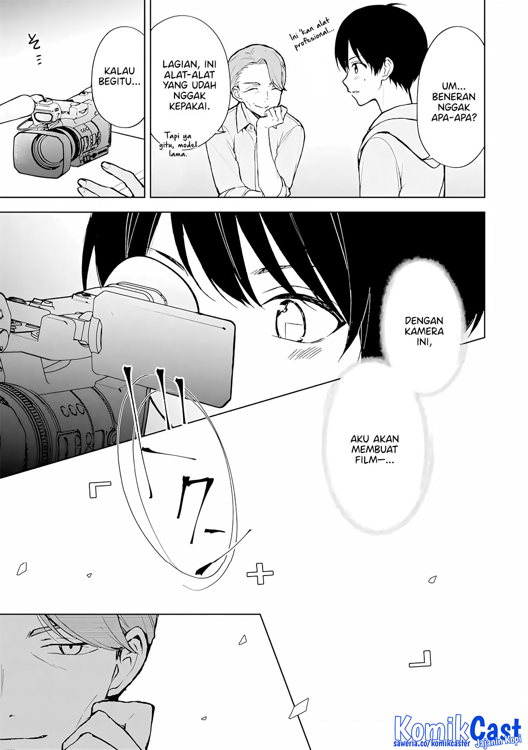 Chikan Saresou ni Natteiru S-kyuu Bishoujo wo Tasuketara Tonari no Seki no Osanajimi datta Chapter 75