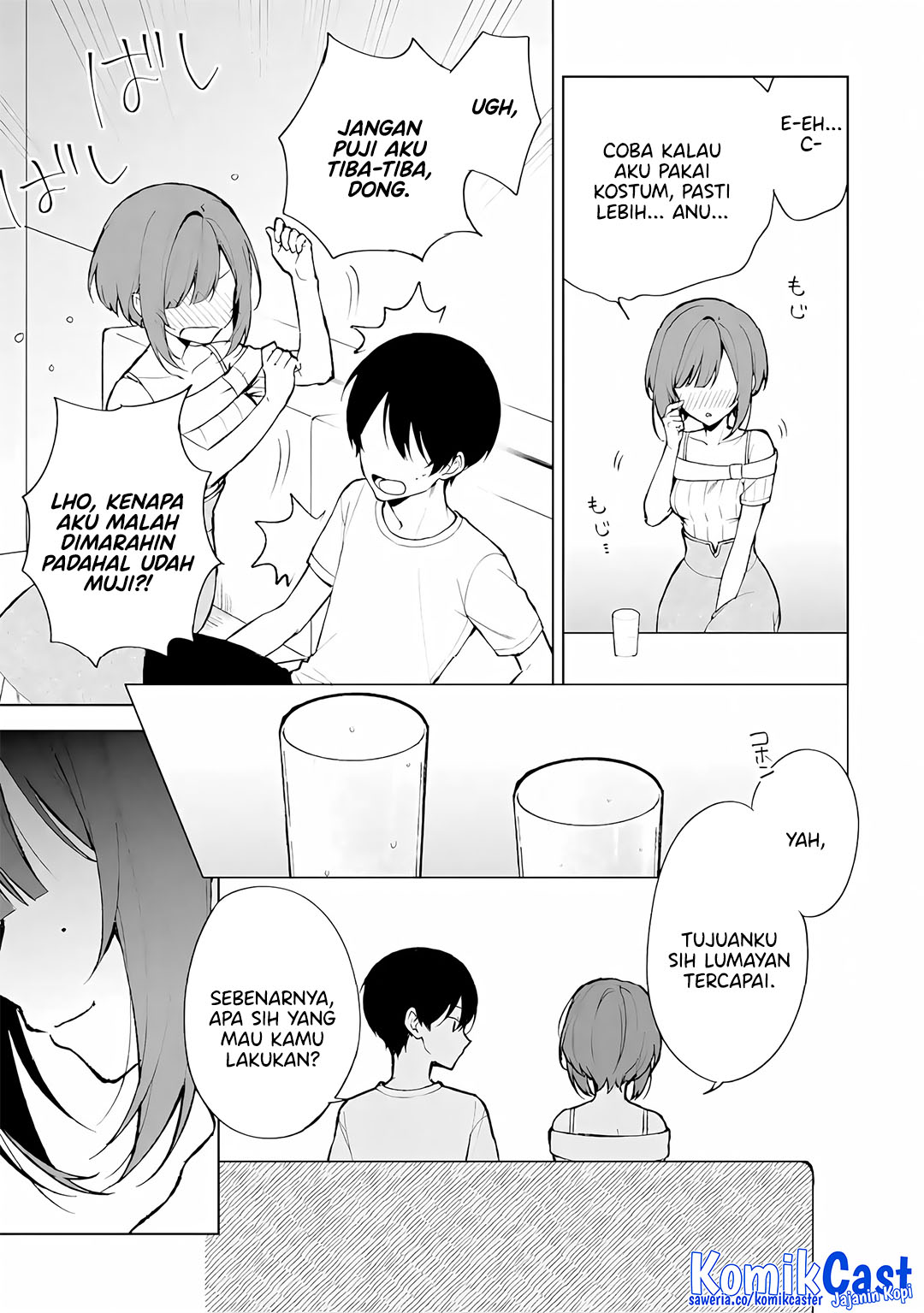 Chikan Saresou ni Natteiru S-kyuu Bishoujo wo Tasuketara Tonari no Seki no Osanajimi datta Chapter 76