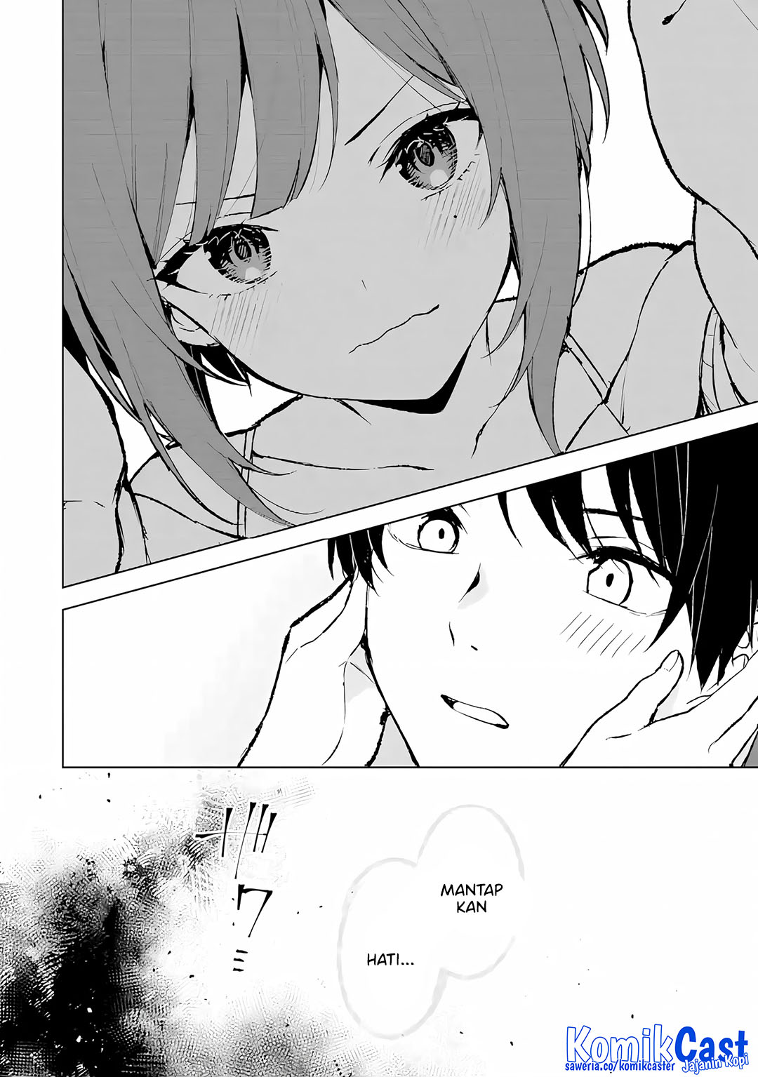 Chikan Saresou ni Natteiru S-kyuu Bishoujo wo Tasuketara Tonari no Seki no Osanajimi datta Chapter 76