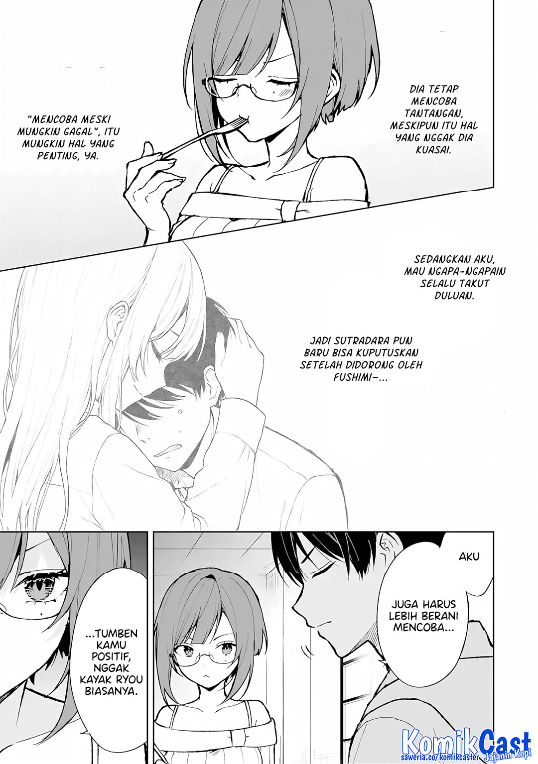 Chikan Saresou ni Natteiru S-kyuu Bishoujo wo Tasuketara Tonari no Seki no Osanajimi datta Chapter 76