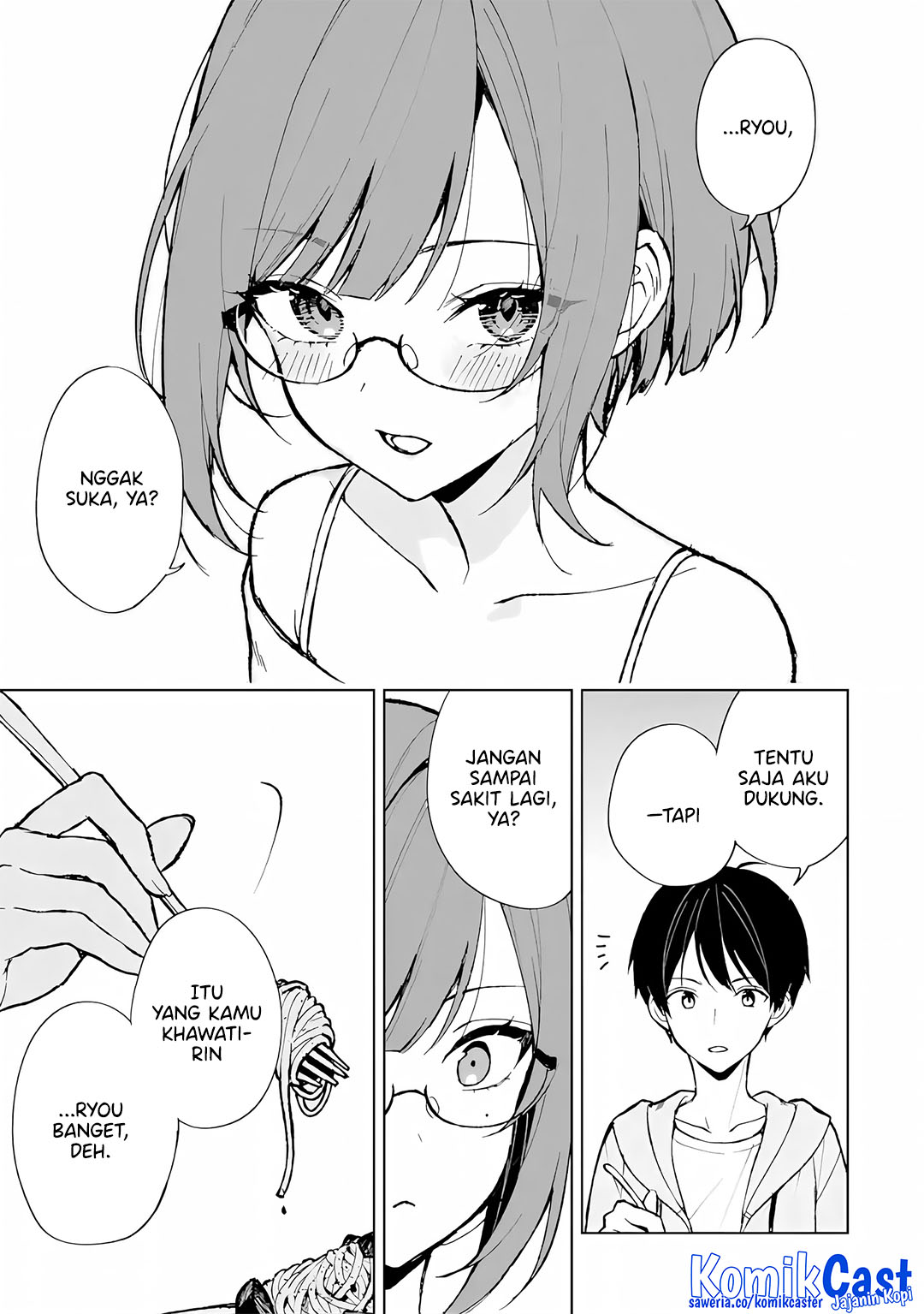Chikan Saresou ni Natteiru S-kyuu Bishoujo wo Tasuketara Tonari no Seki no Osanajimi datta Chapter 76
