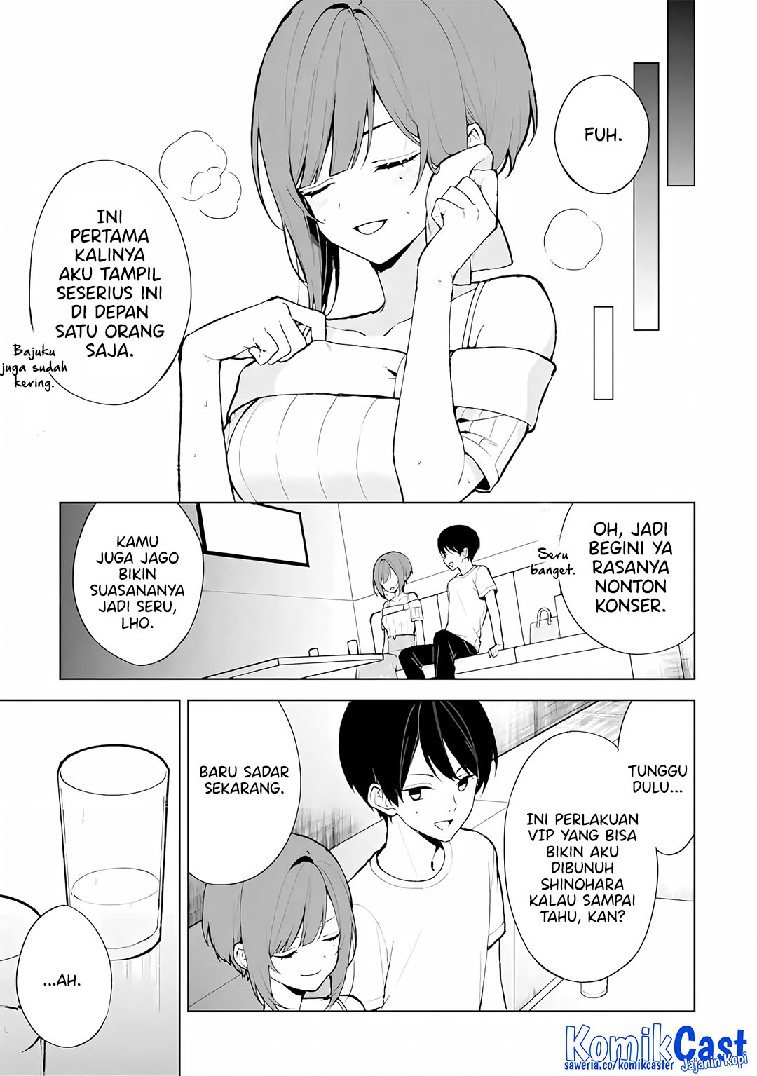 Chikan Saresou ni Natteiru S-kyuu Bishoujo wo Tasuketara Tonari no Seki no Osanajimi datta Chapter 76