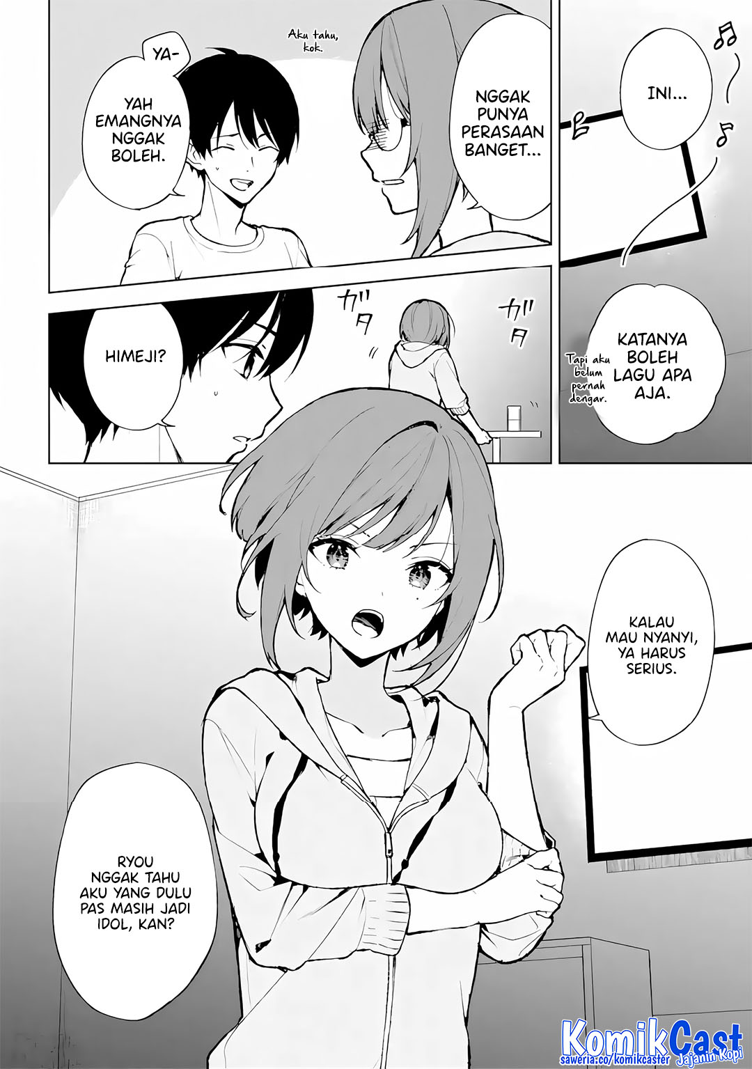 Chikan Saresou ni Natteiru S-kyuu Bishoujo wo Tasuketara Tonari no Seki no Osanajimi datta Chapter 76