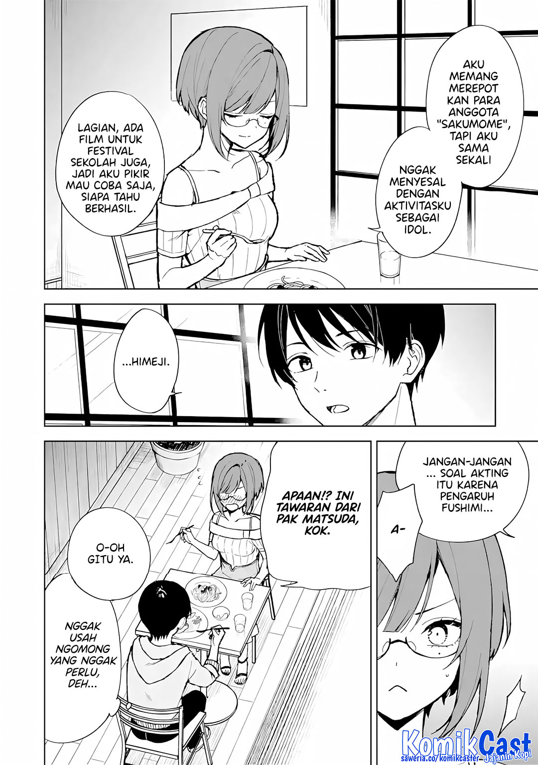 Chikan Saresou ni Natteiru S-kyuu Bishoujo wo Tasuketara Tonari no Seki no Osanajimi datta Chapter 76