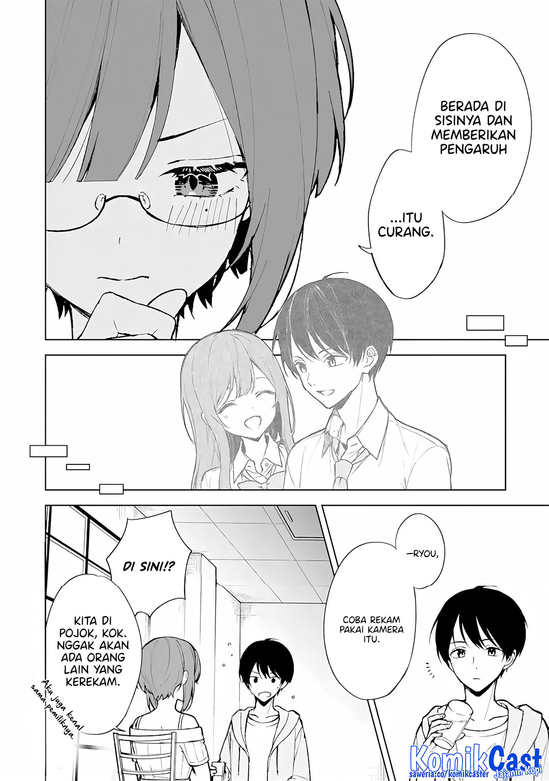 Chikan Saresou ni Natteiru S-kyuu Bishoujo wo Tasuketara Tonari no Seki no Osanajimi datta Chapter 76