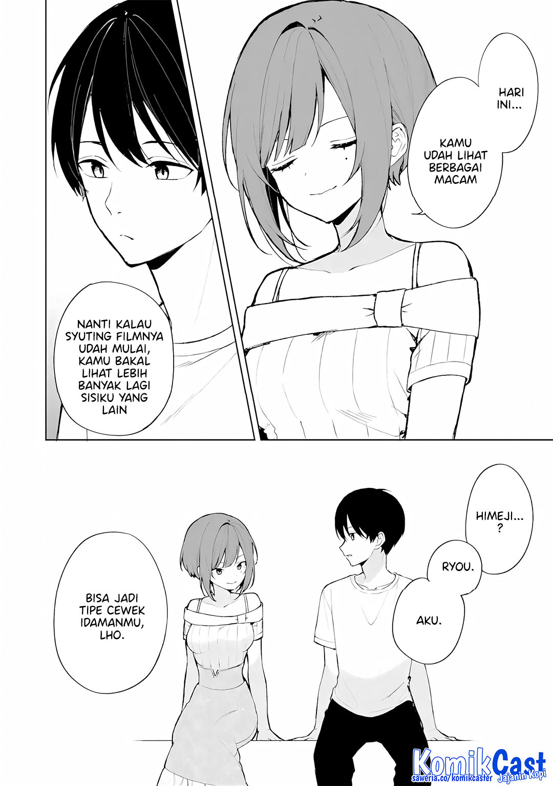 Chikan Saresou ni Natteiru S-kyuu Bishoujo wo Tasuketara Tonari no Seki no Osanajimi datta Chapter 76
