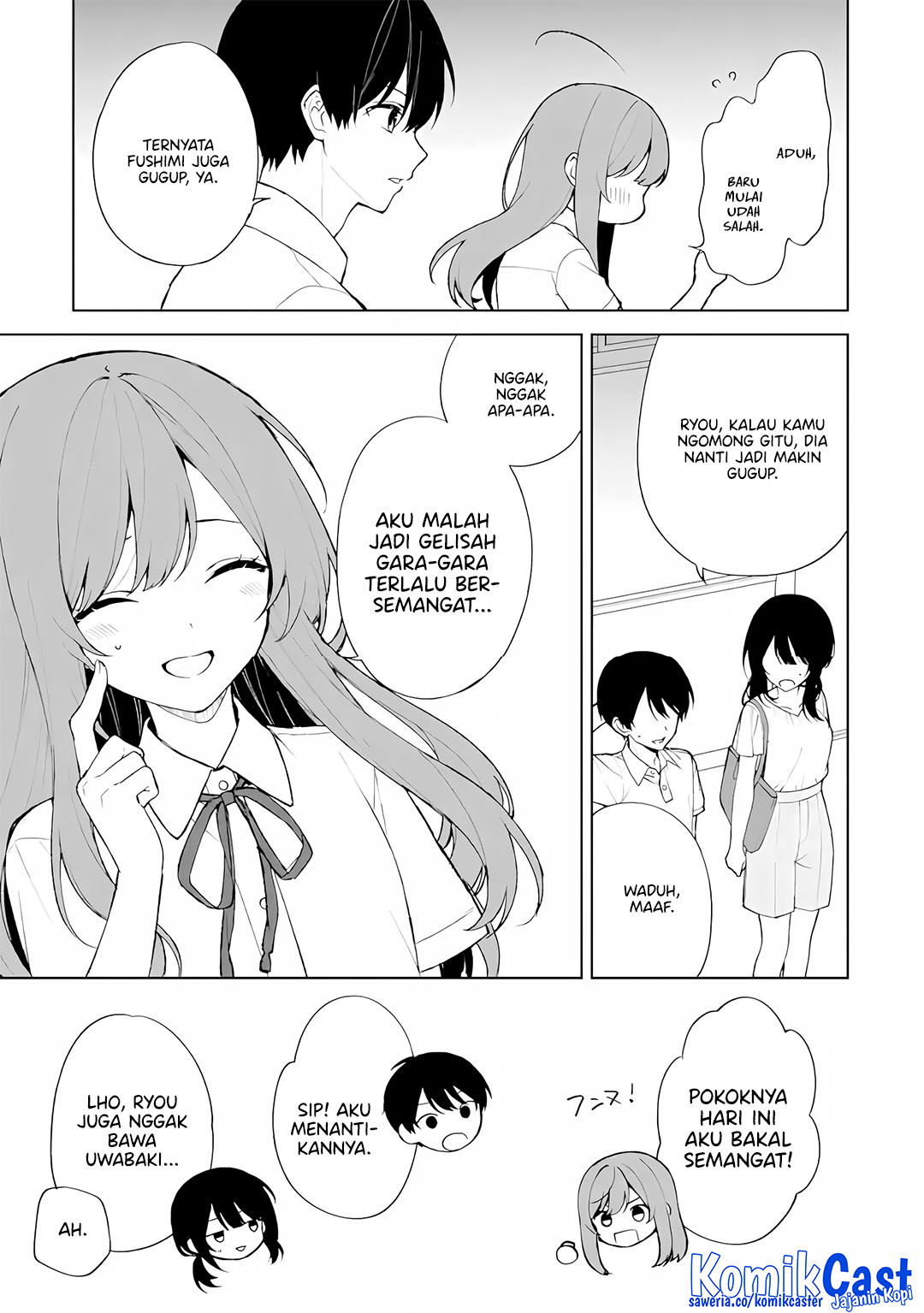Chikan Saresou ni Natteiru S-kyuu Bishoujo wo Tasuketara Tonari no Seki no Osanajimi datta Chapter 77
