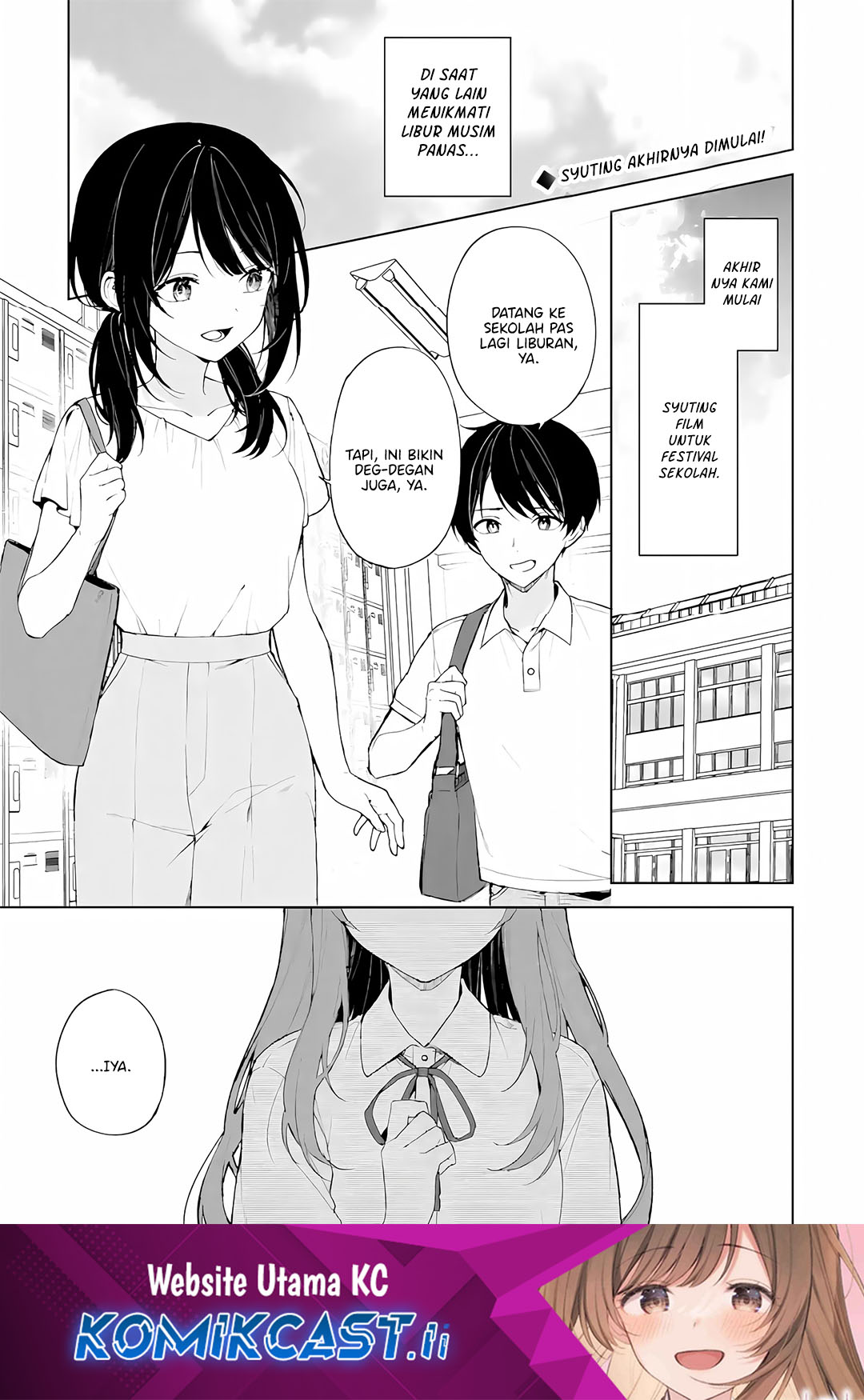 Chikan Saresou ni Natteiru S-kyuu Bishoujo wo Tasuketara Tonari no Seki no Osanajimi datta Chapter 77