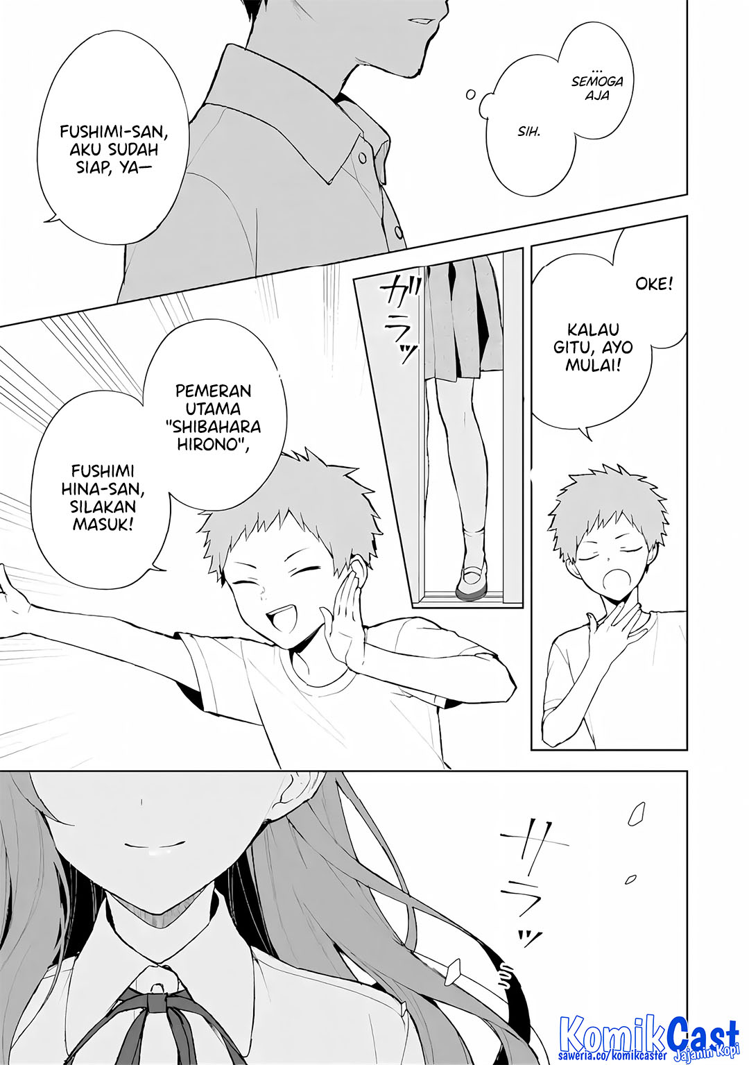 Chikan Saresou ni Natteiru S-kyuu Bishoujo wo Tasuketara Tonari no Seki no Osanajimi datta Chapter 77