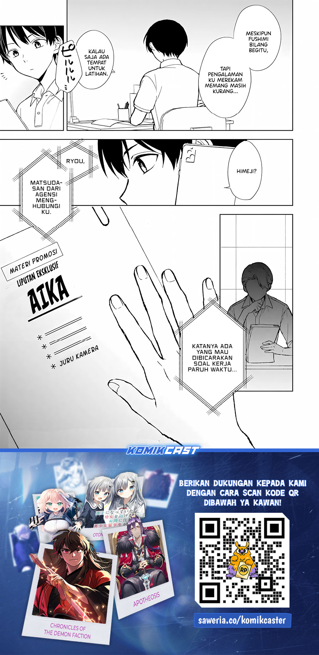 Chikan Saresou ni Natteiru S-kyuu Bishoujo wo Tasuketara Tonari no Seki no Osanajimi datta Chapter 77