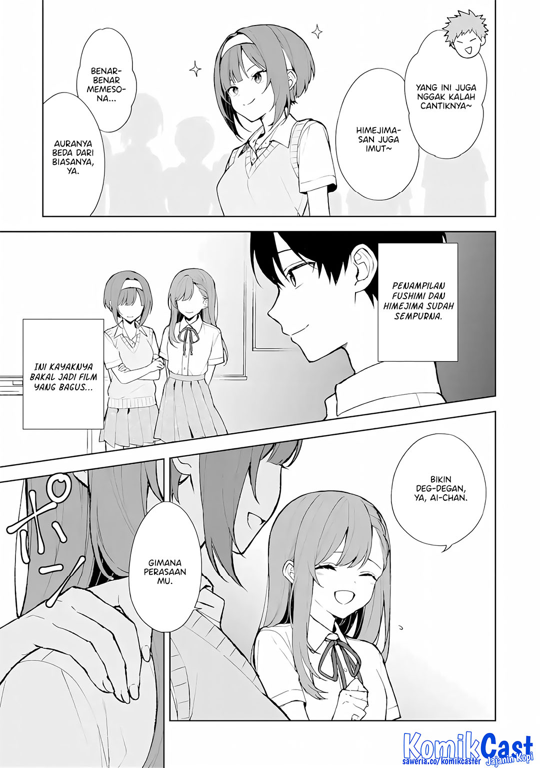 Chikan Saresou ni Natteiru S-kyuu Bishoujo wo Tasuketara Tonari no Seki no Osanajimi datta Chapter 77