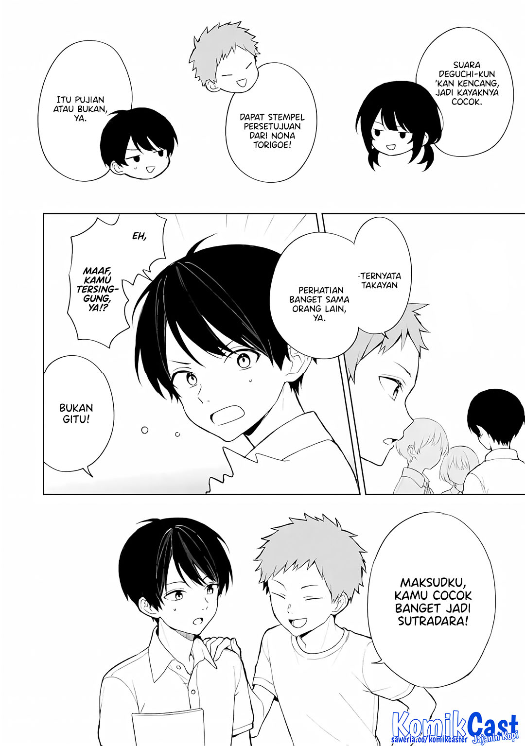 Chikan Saresou ni Natteiru S-kyuu Bishoujo wo Tasuketara Tonari no Seki no Osanajimi datta Chapter 77