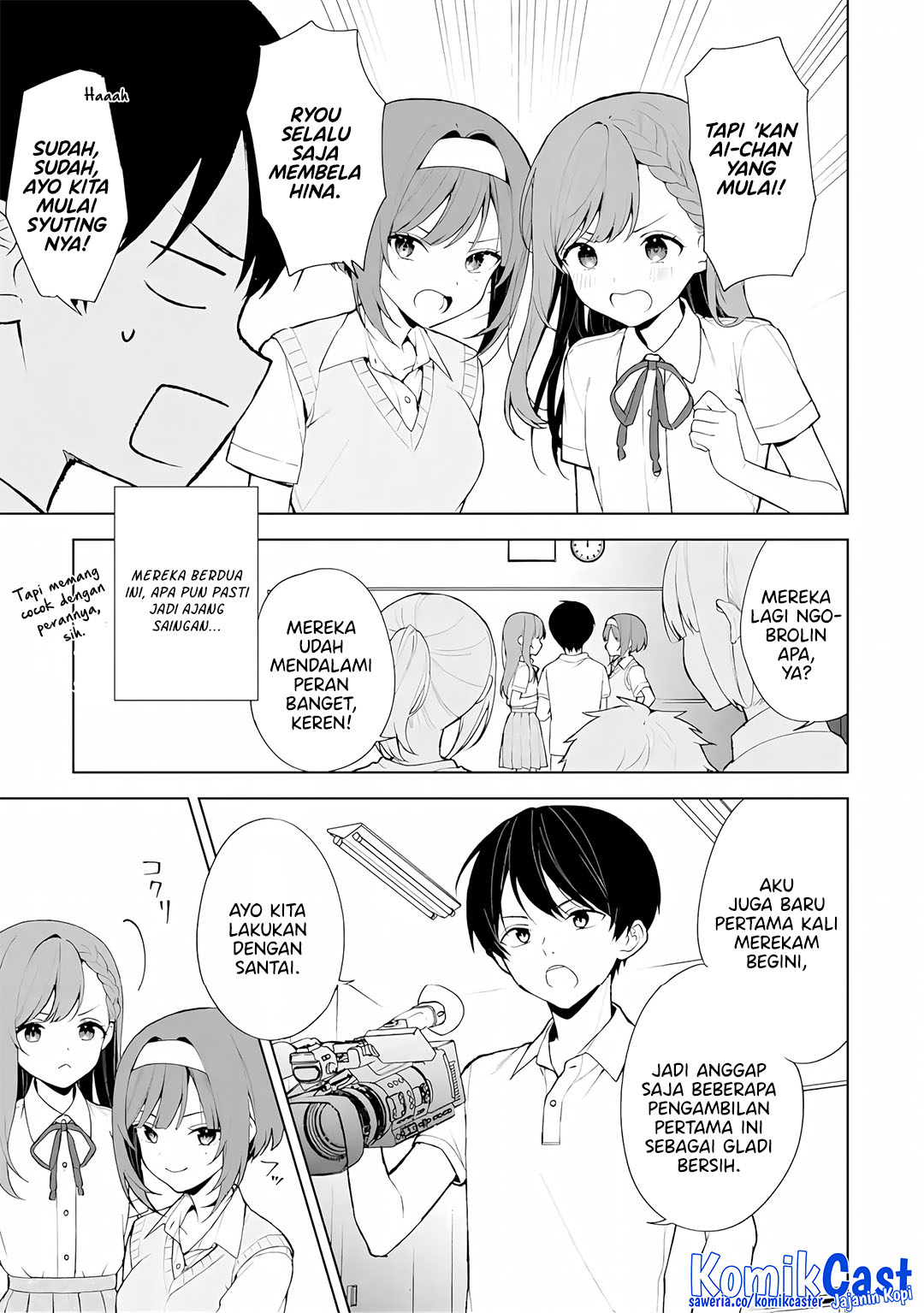Chikan Saresou ni Natteiru S-kyuu Bishoujo wo Tasuketara Tonari no Seki no Osanajimi datta Chapter 77