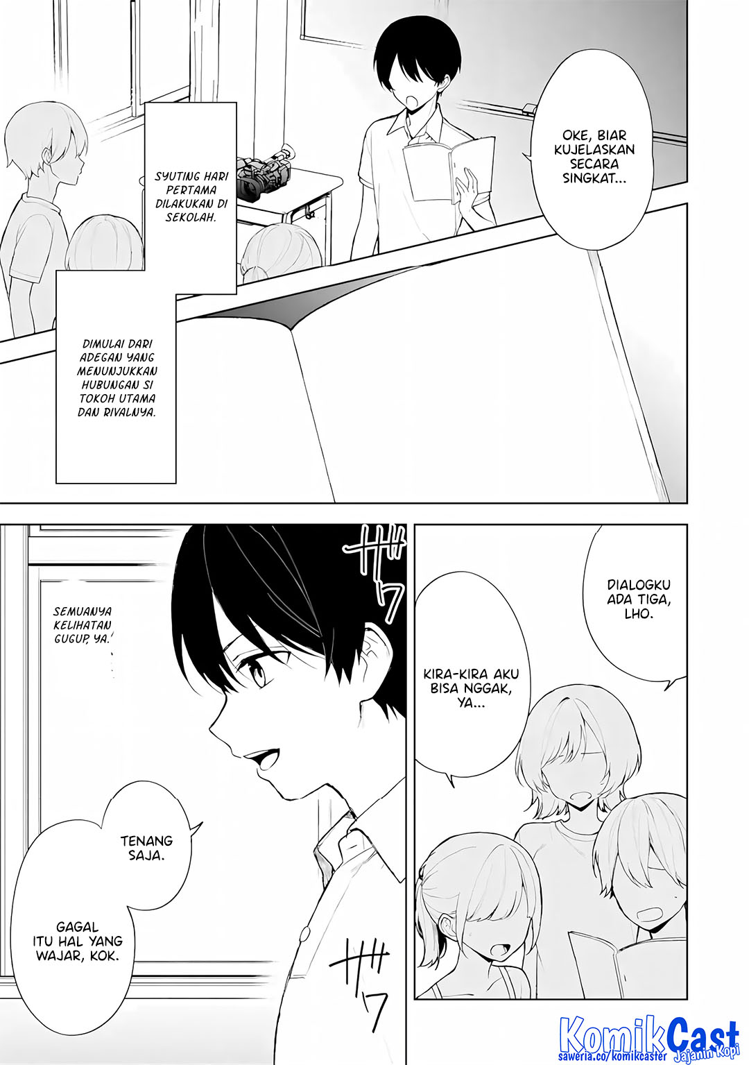 Chikan Saresou ni Natteiru S-kyuu Bishoujo wo Tasuketara Tonari no Seki no Osanajimi datta Chapter 77