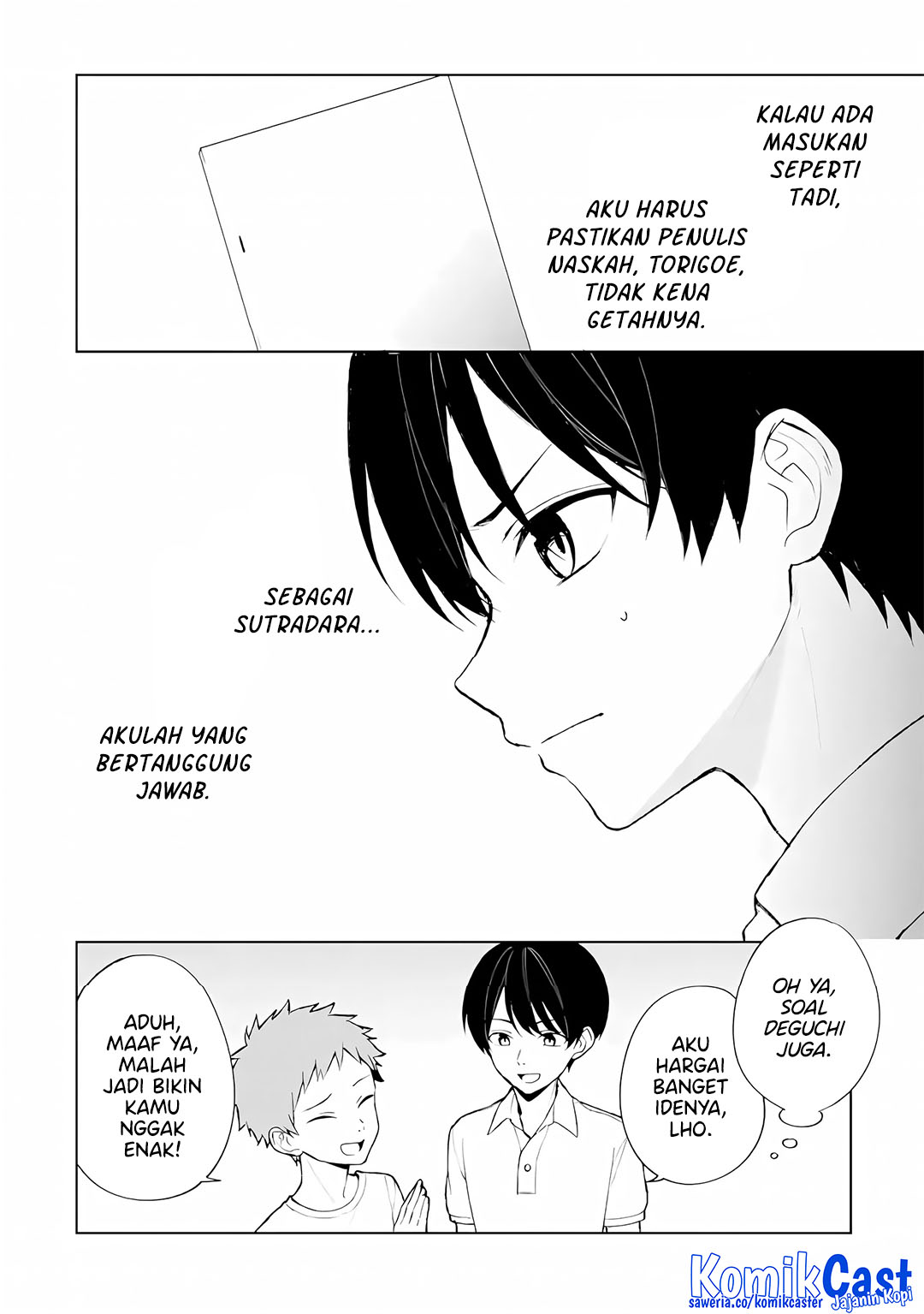 Chikan Saresou ni Natteiru S-kyuu Bishoujo wo Tasuketara Tonari no Seki no Osanajimi datta Chapter 77
