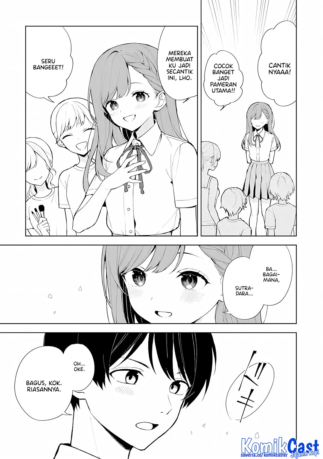 Chikan Saresou ni Natteiru S-kyuu Bishoujo wo Tasuketara Tonari no Seki no Osanajimi datta Chapter 77